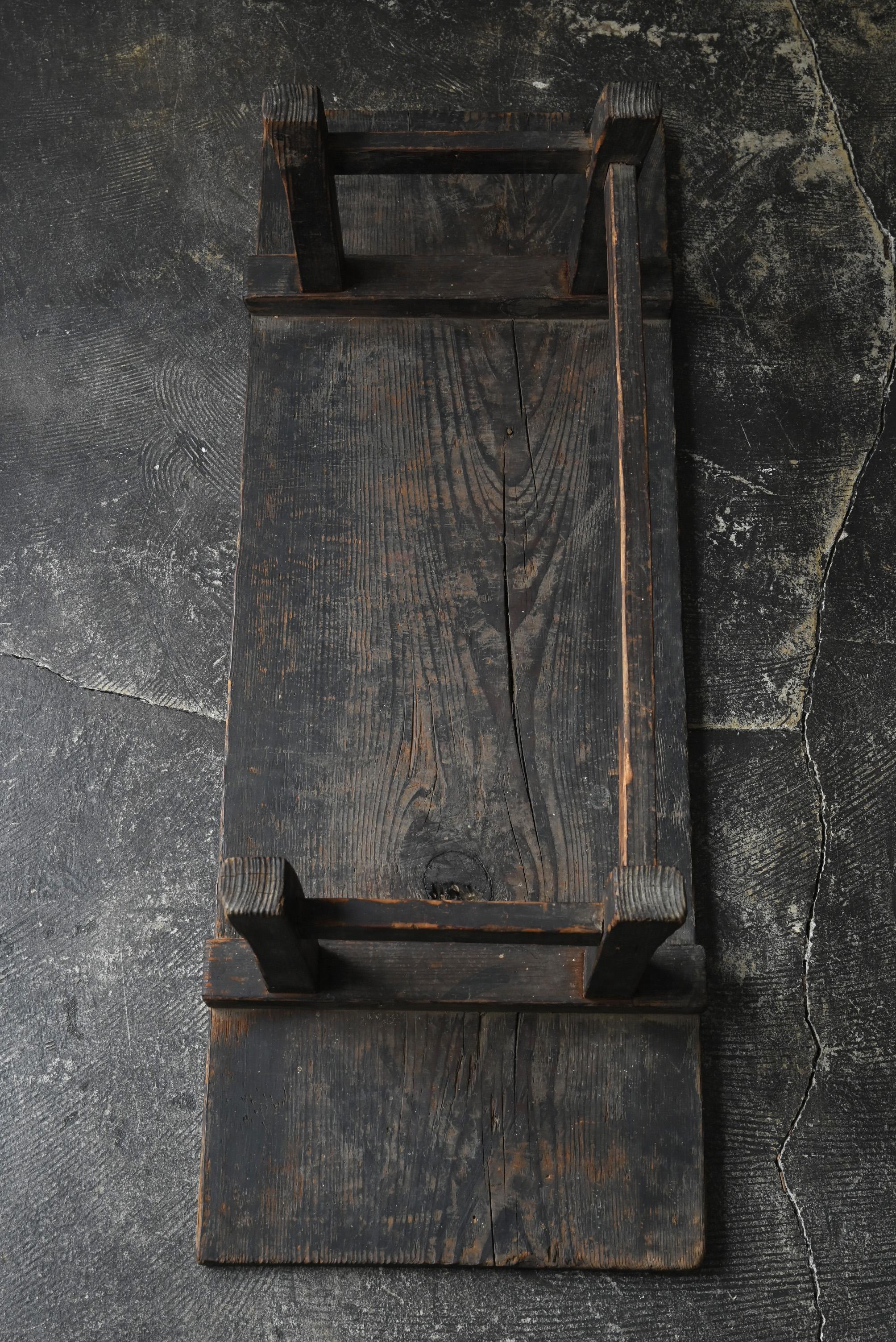 Japanischer antiker Wabi-Sabi Holztisch / 1800er / Beistelltisch 11