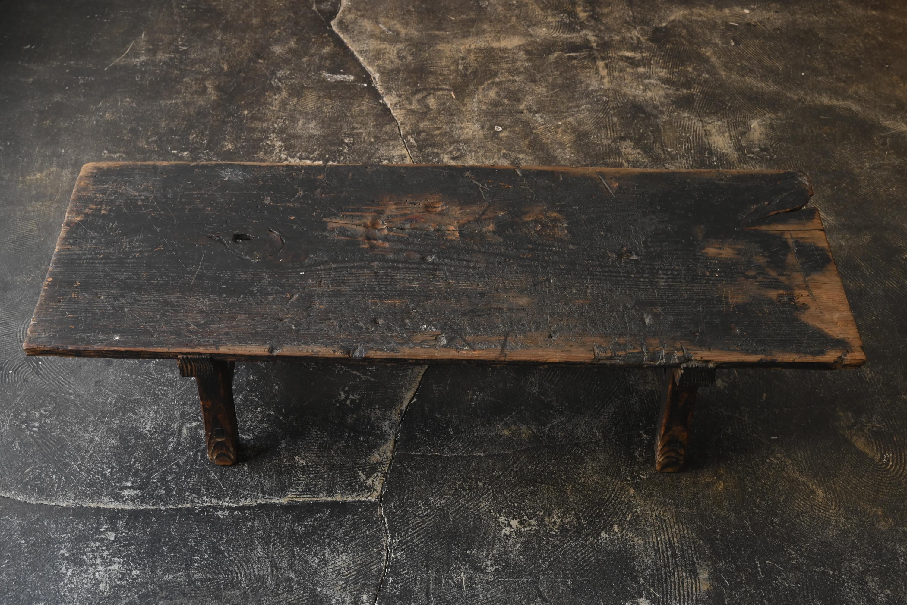 Japanischer antiker Wabi-Sabi Holztisch / 1800er / Beistelltisch im Zustand „Gut“ in Sammu-shi, Chiba