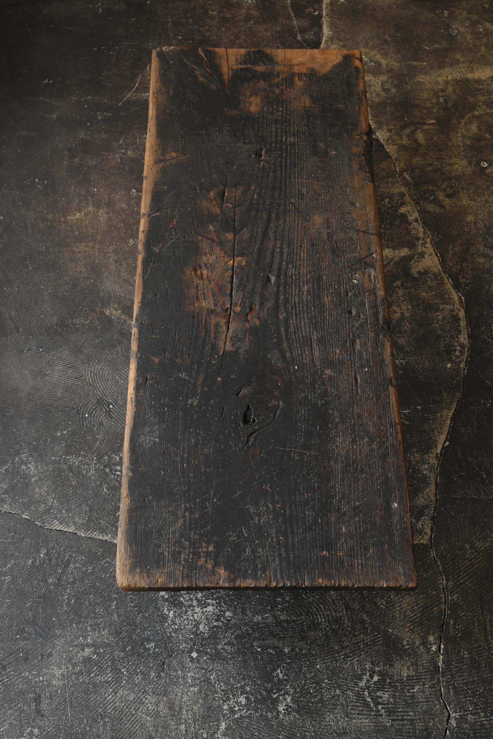 Japanischer antiker Wabi-Sabi Holztisch / 1800er / Beistelltisch 1