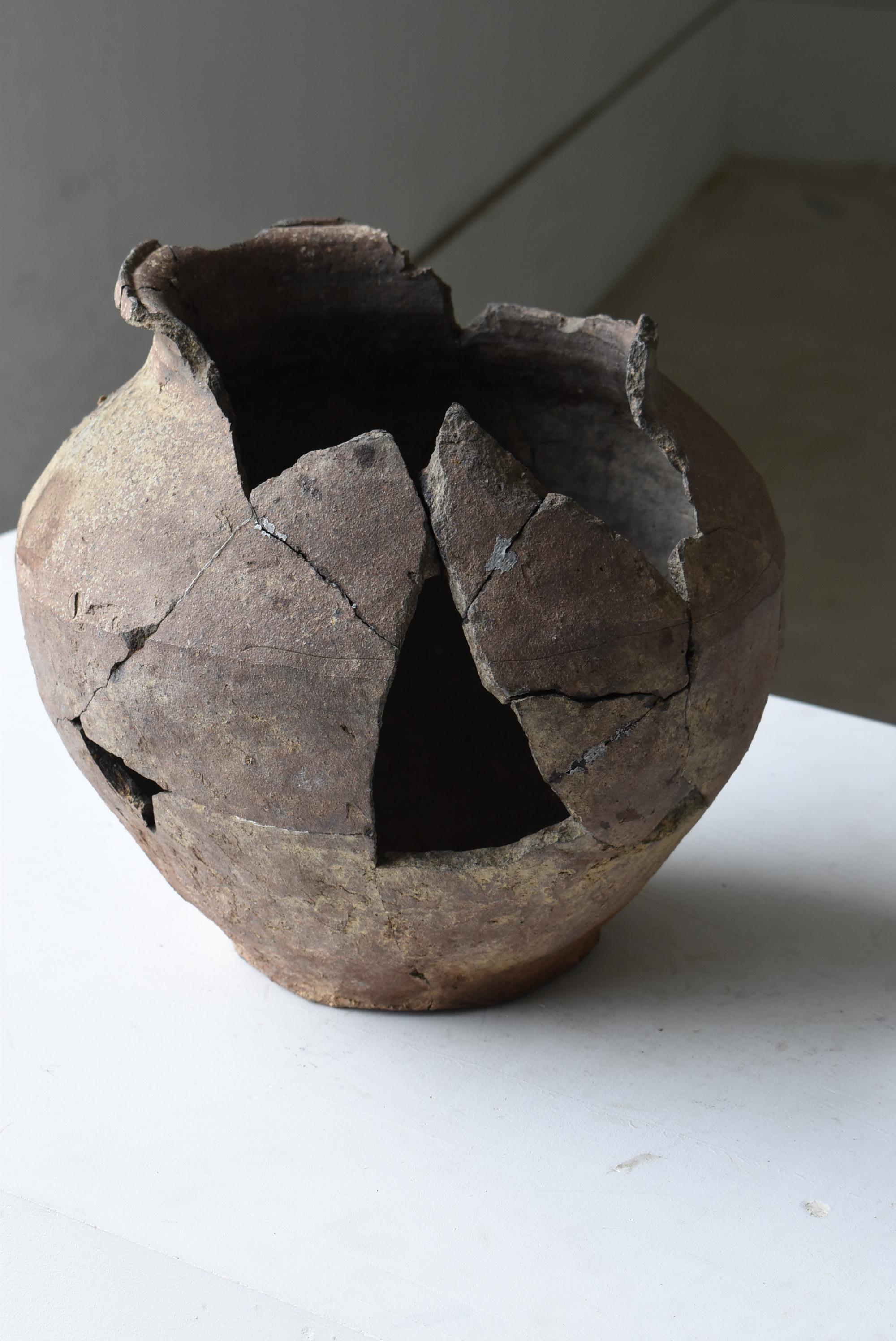 18th Century and Earlier Japanese Antique Wabisabi Pottery Vase / Flower Vase Vessel Jar Tsubo