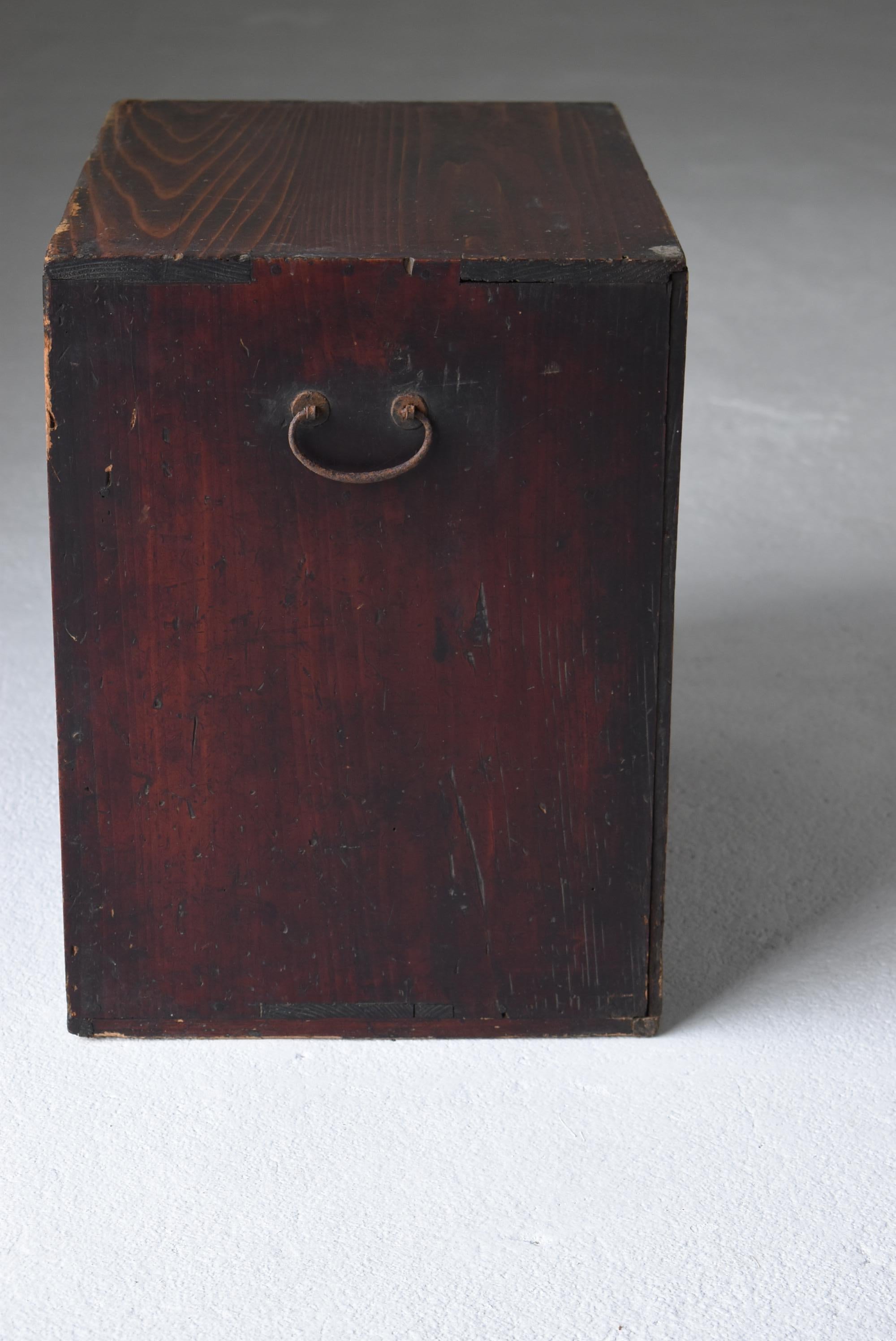 Cajón Pequeño Japonés Antiguo Wabisabi Años 1860-1900 / Tansu 6