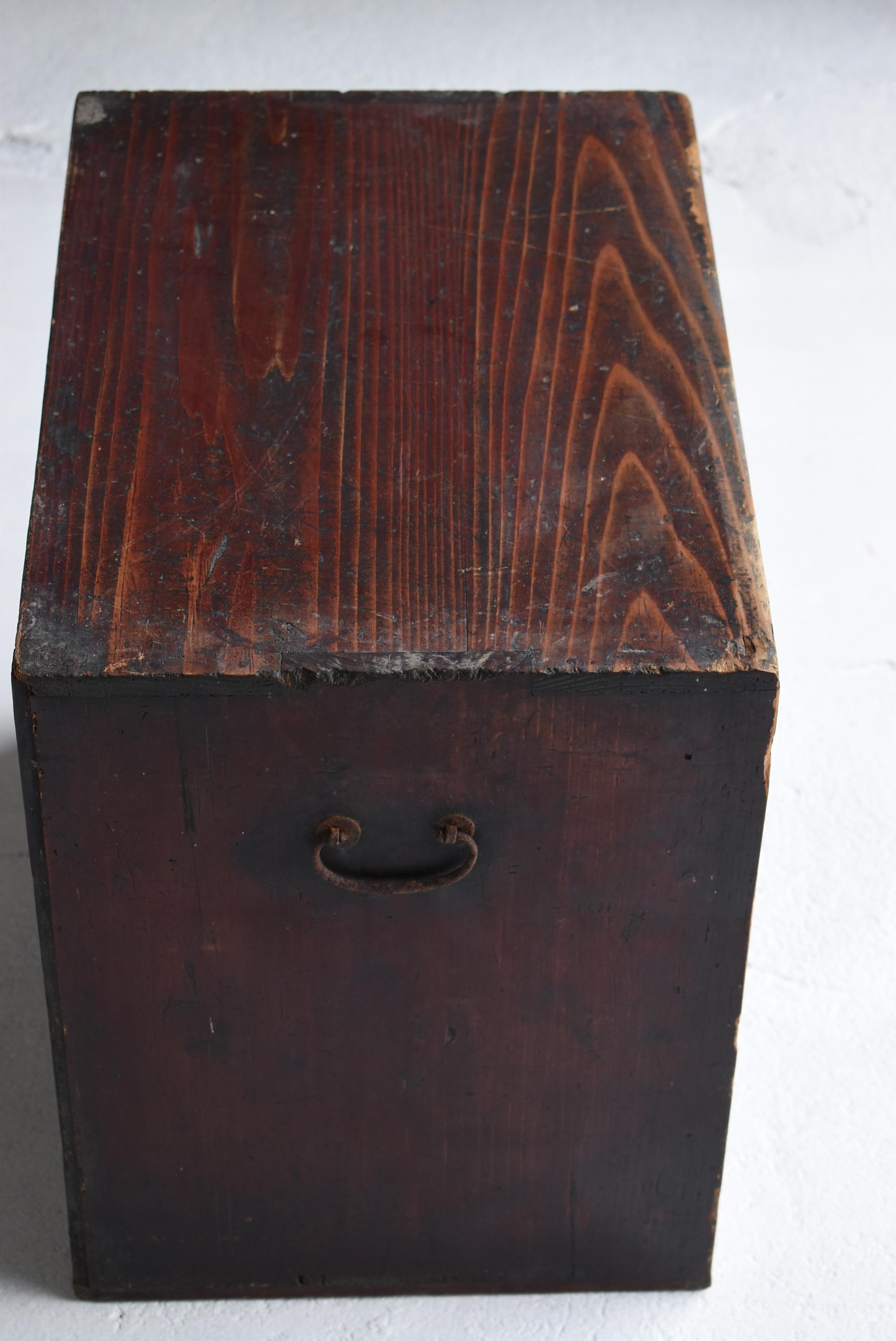 Cajón Pequeño Japonés Antiguo Wabisabi Años 1860-1900 / Tansu 7