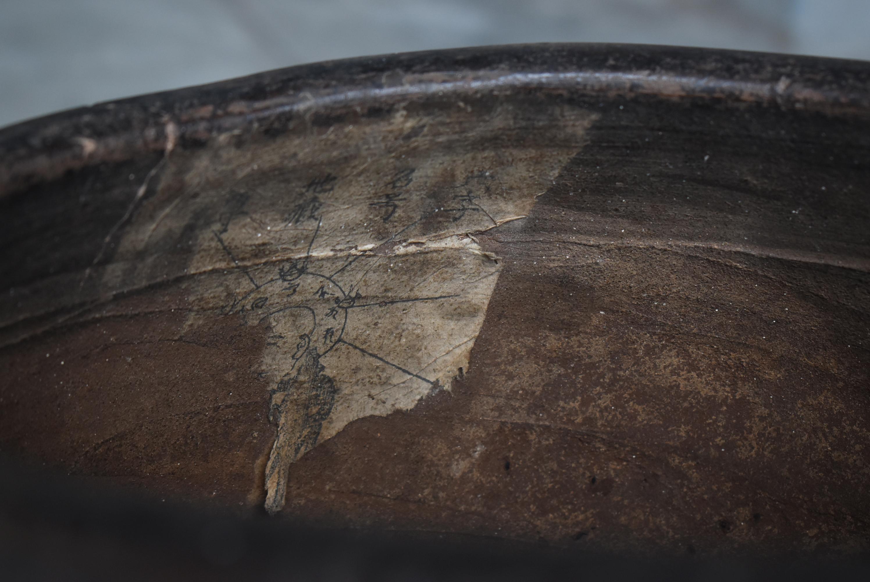 Antiguo Jarrón Japonés Wabisabi Tsubo 1800s-1860s / Vasija de Cerámica en venta 1