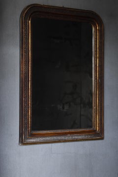 Japanese Antique Wall Mirror 1860s-1920s / Wabi Sabi