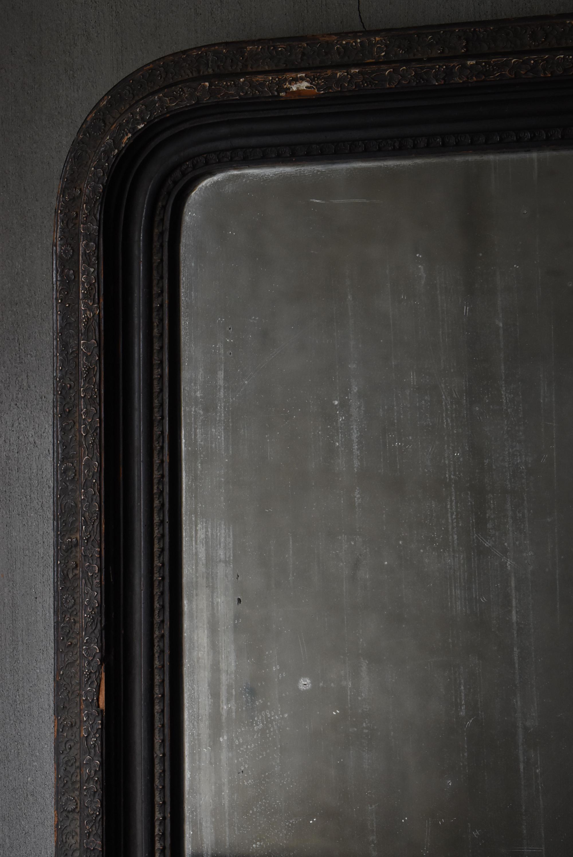 Japanese Antique Wall Mirror 1860s-1920s / Wabi Sabi In Good Condition In Sammu-shi, Chiba