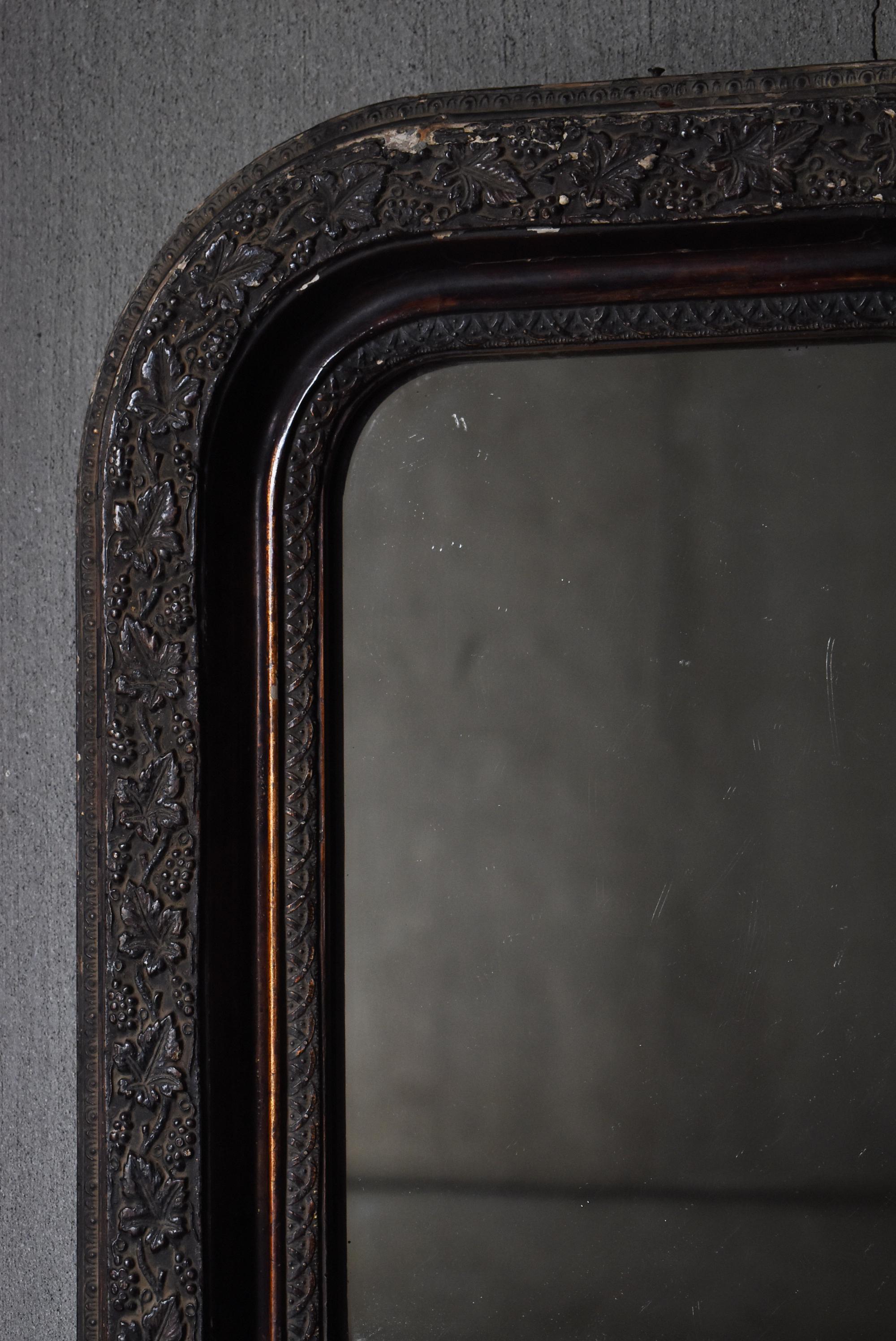 Japanned Japanese Antique Wall Mirror 1860s-1920s / Wabisabi