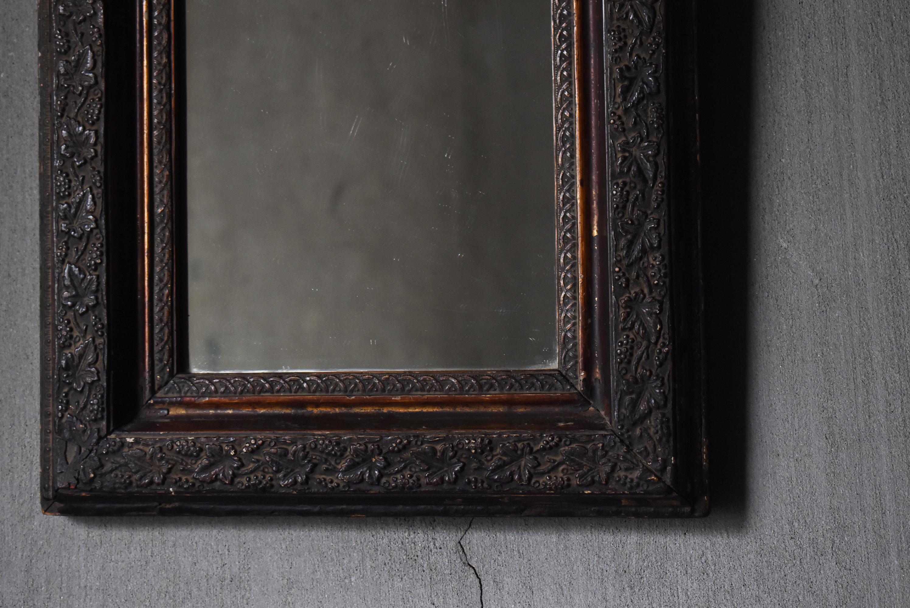 20th Century Japanese Antique Wall Mirror 1860s-1920s / Wabisabi