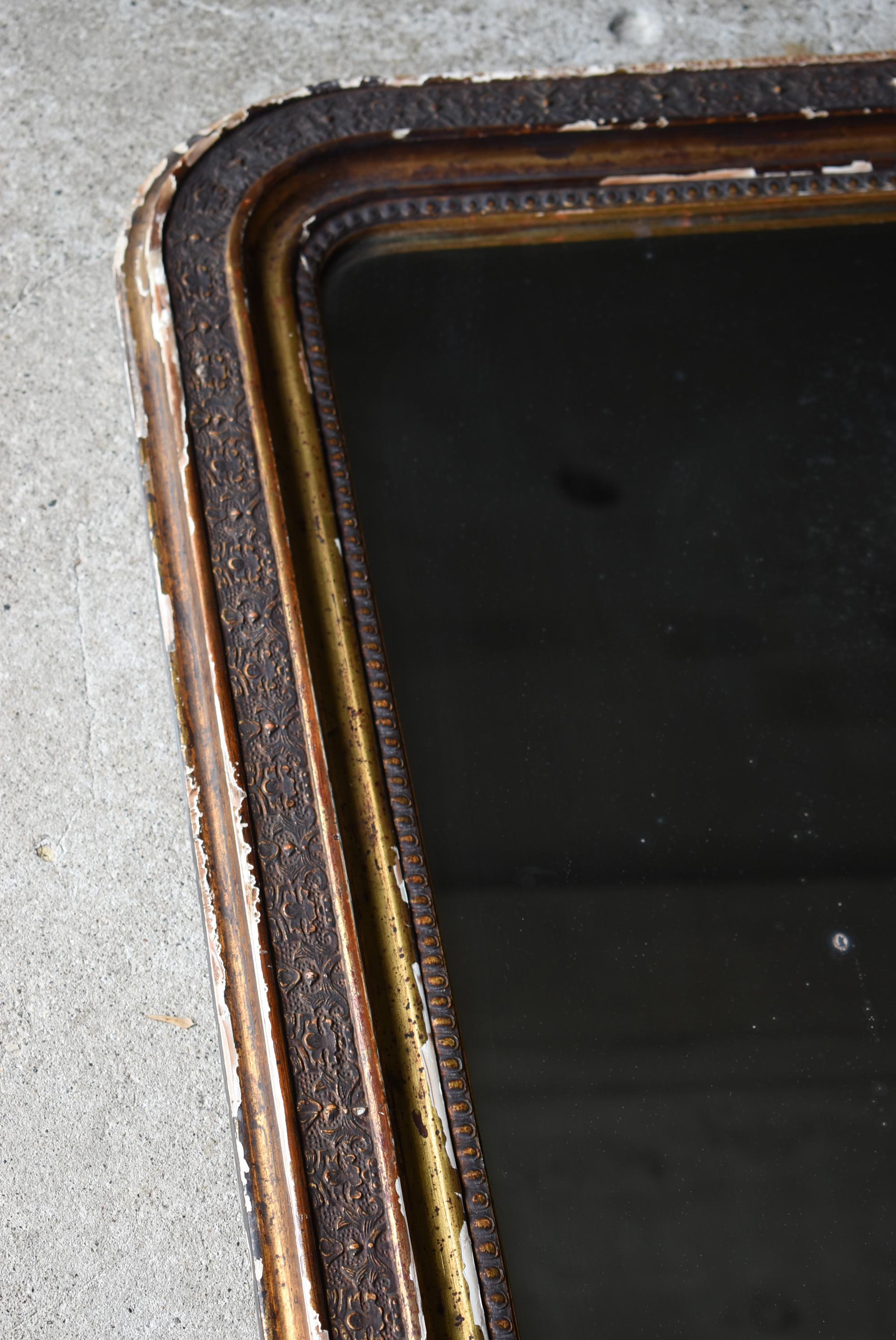 Antique Mirror japonais Période Meiji 1860s-1900s / Wabisabi 3