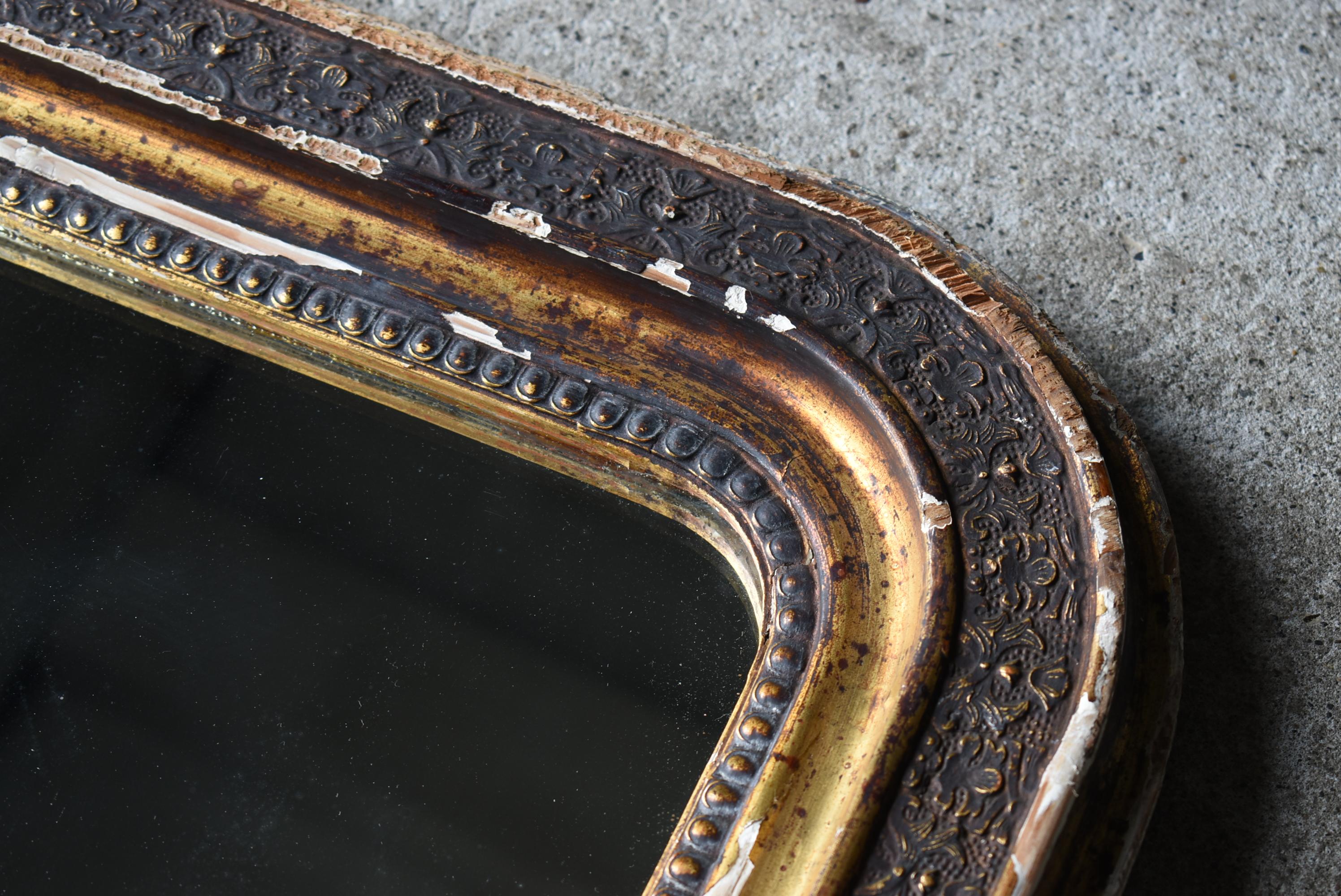 Antique Mirror japonais Période Meiji 1860s-1900s / Wabisabi 4