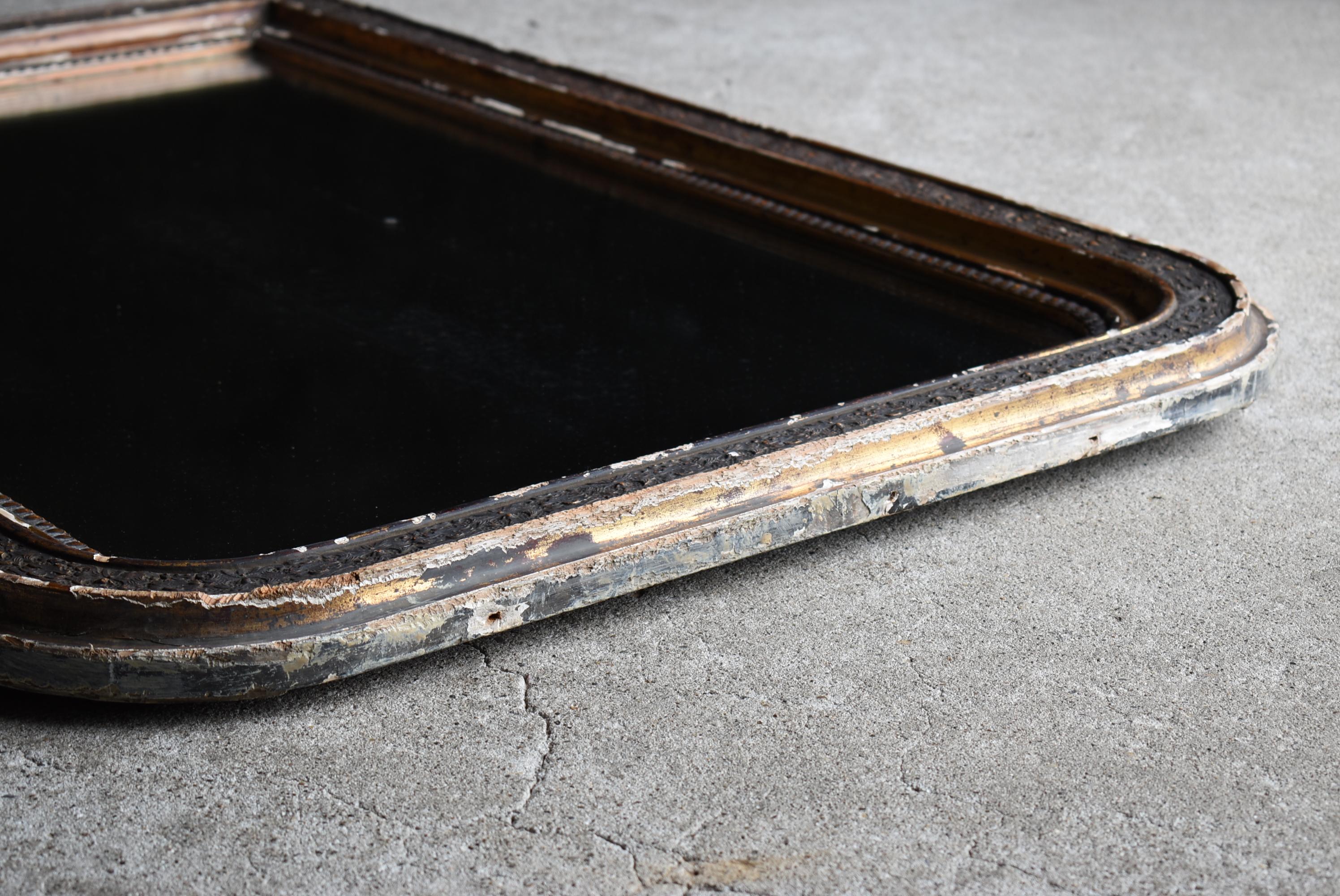 Antique Mirror japonais Période Meiji 1860s-1900s / Wabisabi 7
