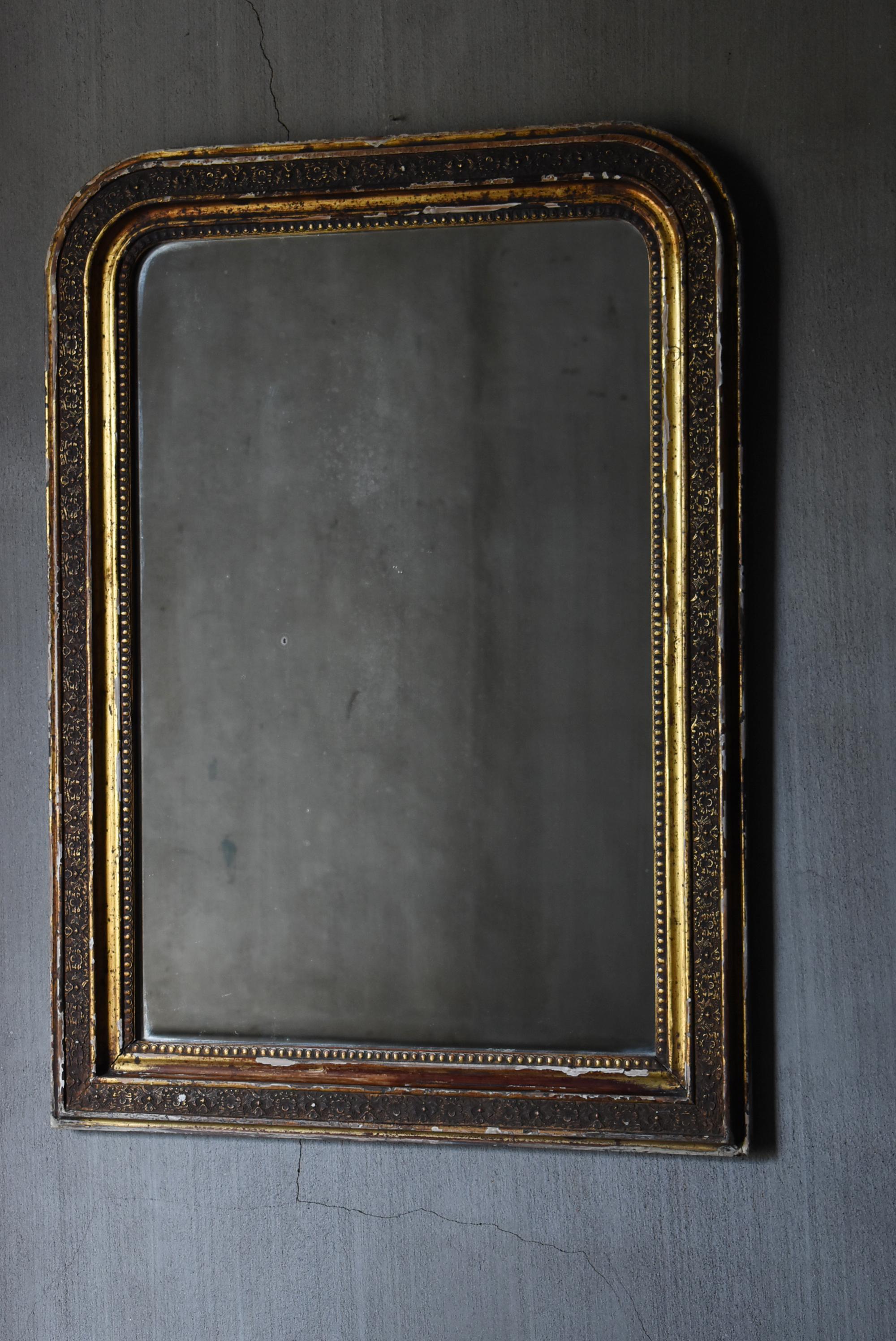 Antique Mirror japonais Période Meiji 1860s-1900s / Wabisabi 12