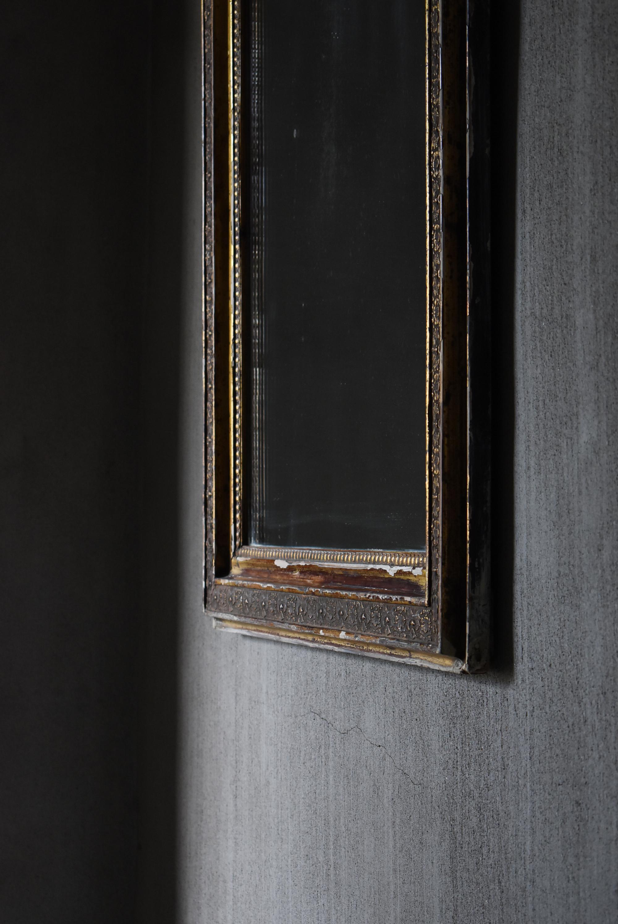 Japonais Antique Mirror japonais Période Meiji 1860s-1900s / Wabisabi