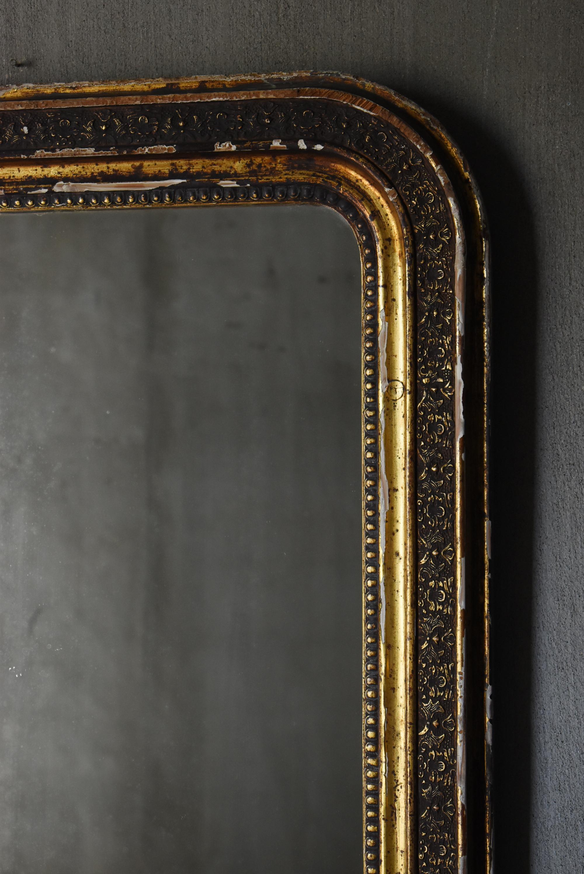 Travail du bois Antique Mirror japonais Période Meiji 1860s-1900s / Wabisabi