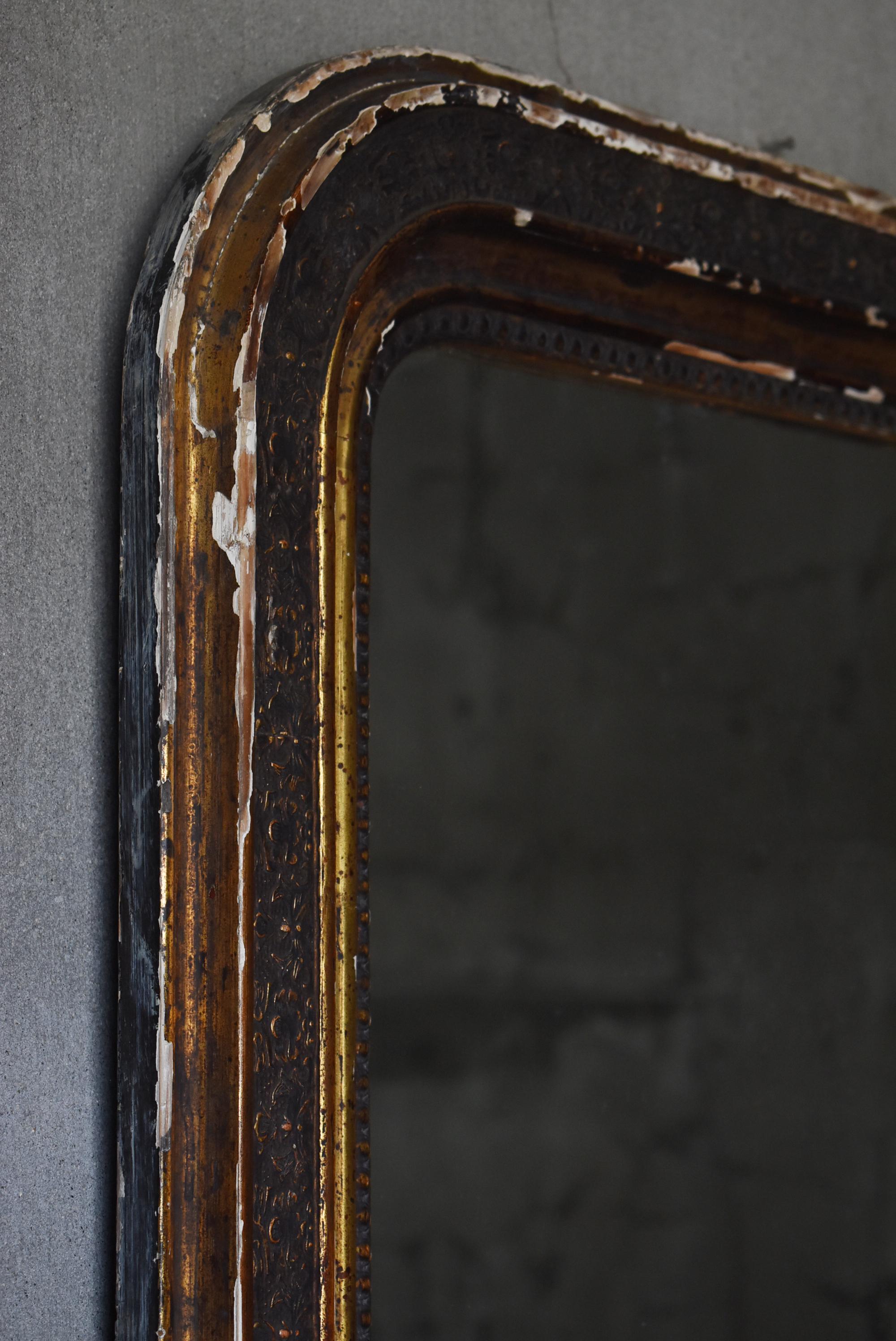 Antique Mirror japonais Période Meiji 1860s-1900s / Wabisabi Bon état à Chōsei District Nagara, JP