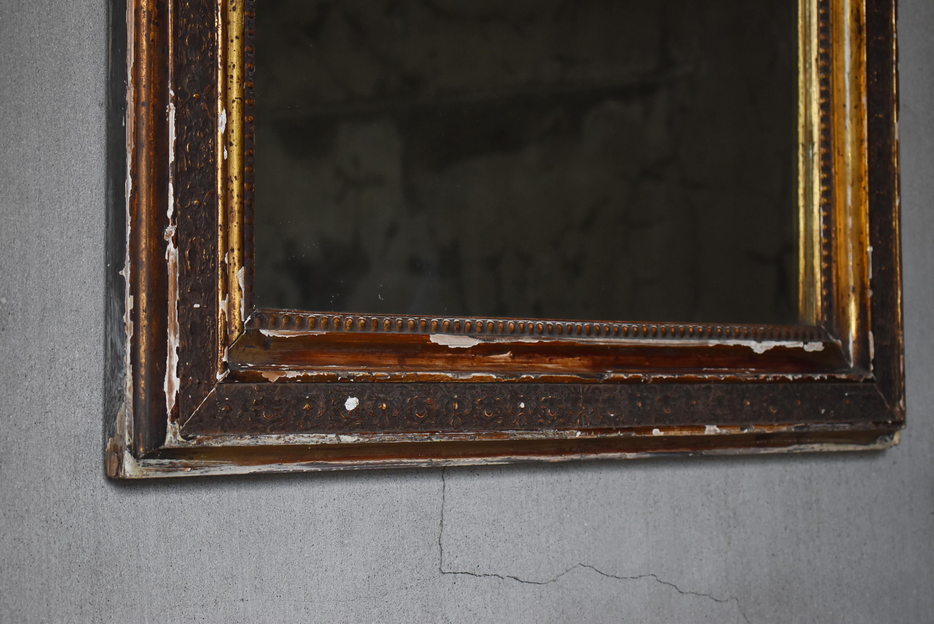 20ième siècle Antique Mirror japonais Période Meiji 1860s-1900s / Wabisabi