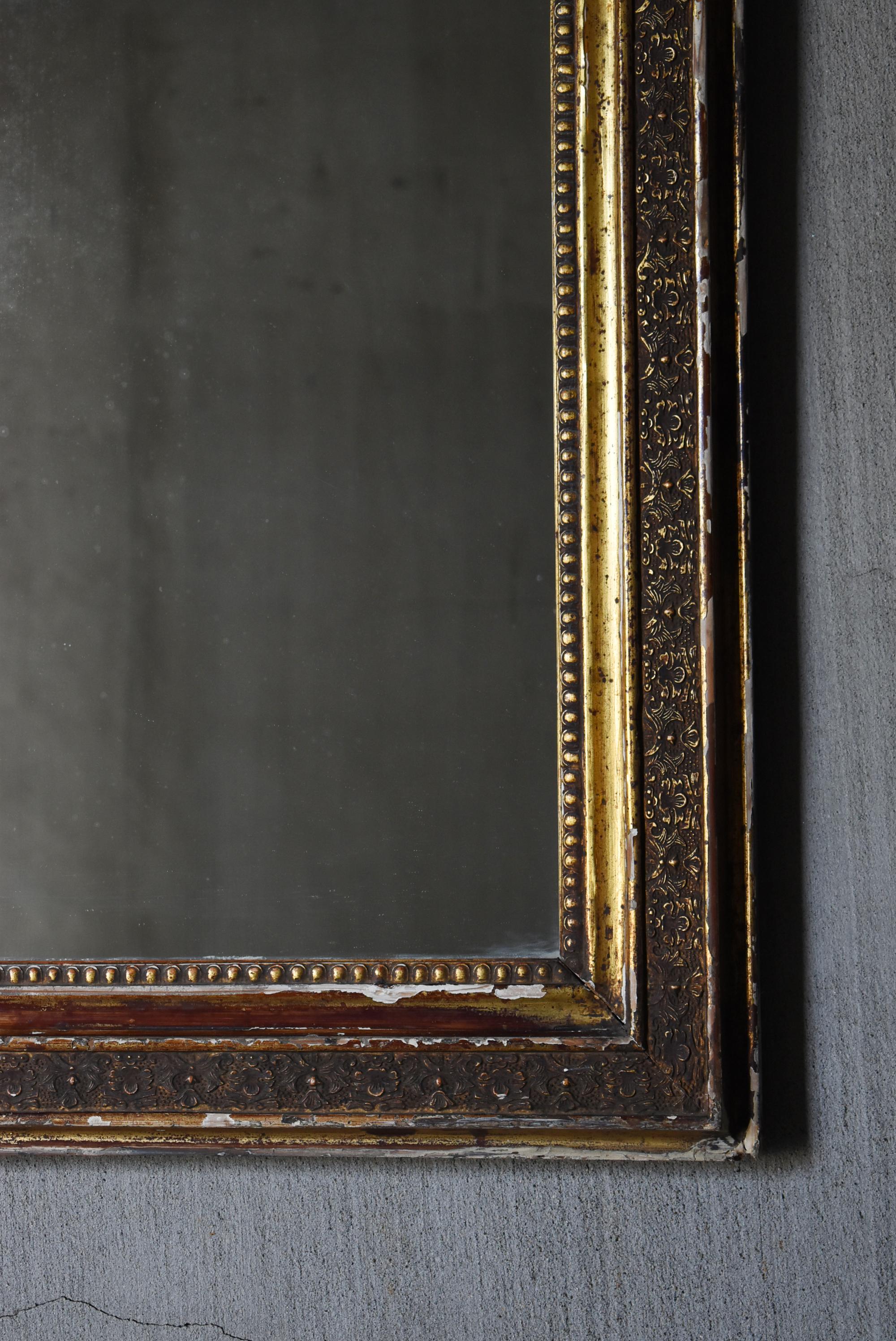 Miroir Antique Mirror japonais Période Meiji 1860s-1900s / Wabisabi