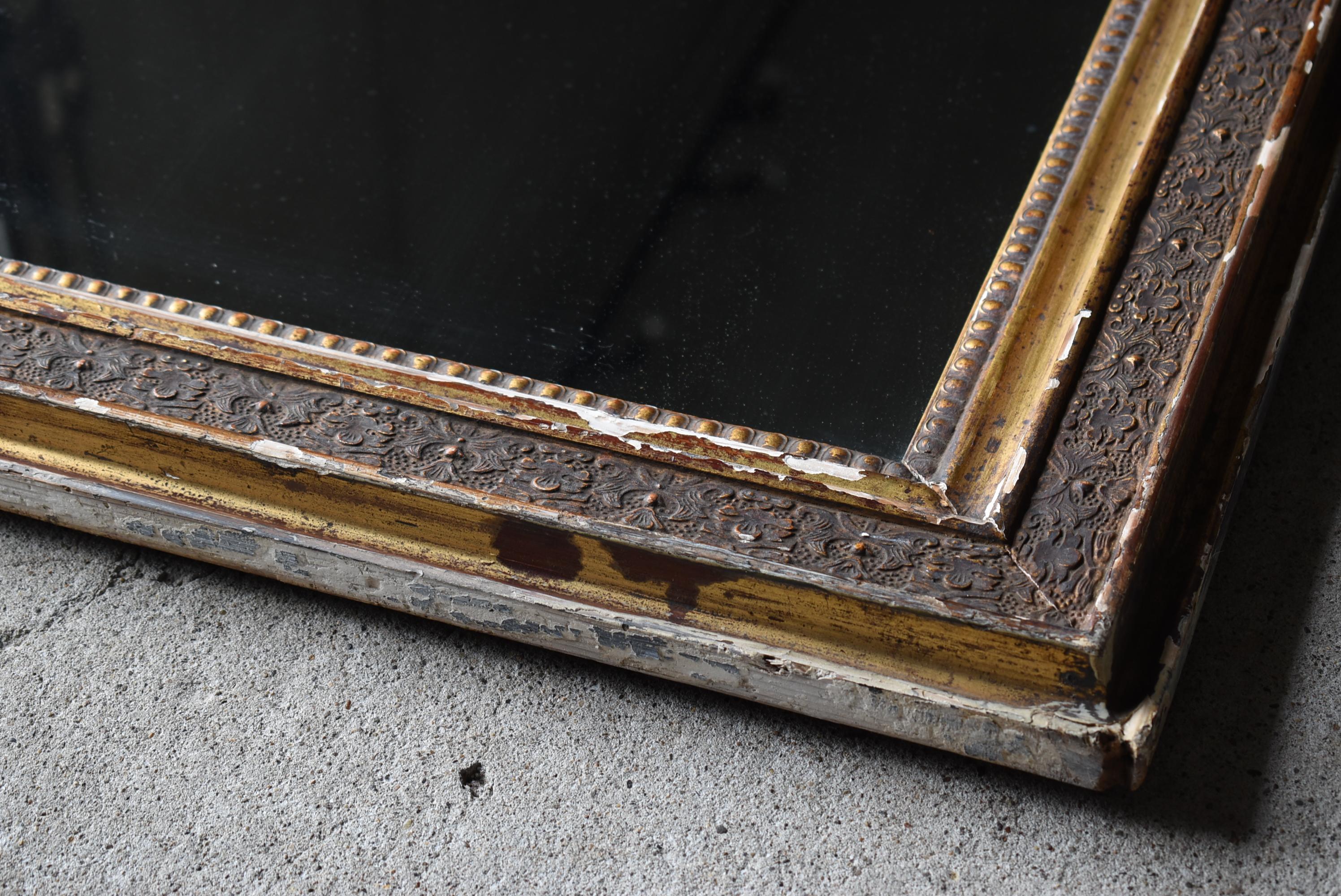 Antique Mirror japonais Période Meiji 1860s-1900s / Wabisabi 2