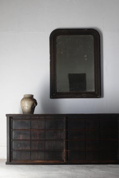 Espejo de Pared Antiguo Japonés / Periodo Meiji 1908s Wabi-sabi