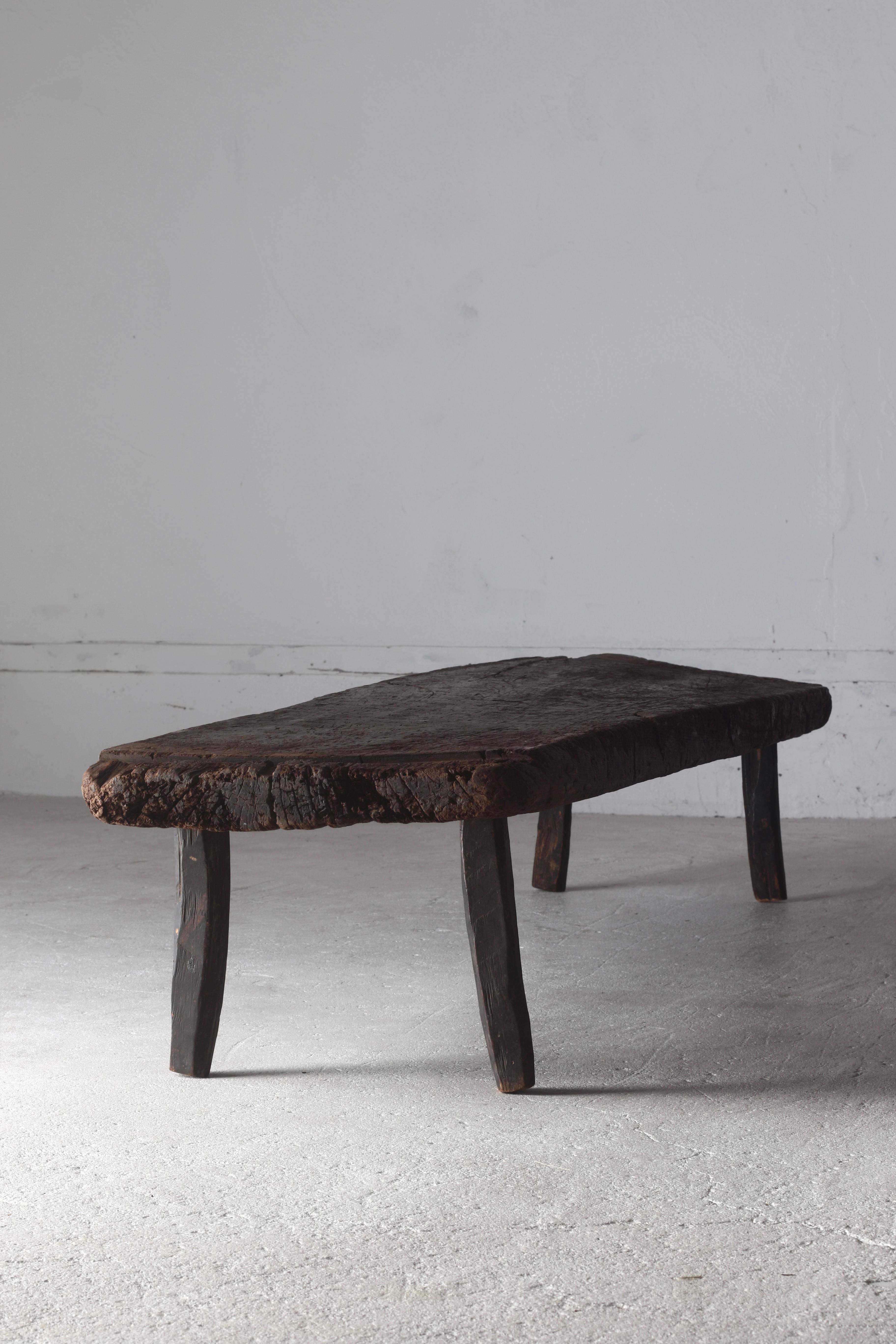 Table basse / table de canapé japonaise Antique Warped / Wabi-sabi Primitive en vente 4