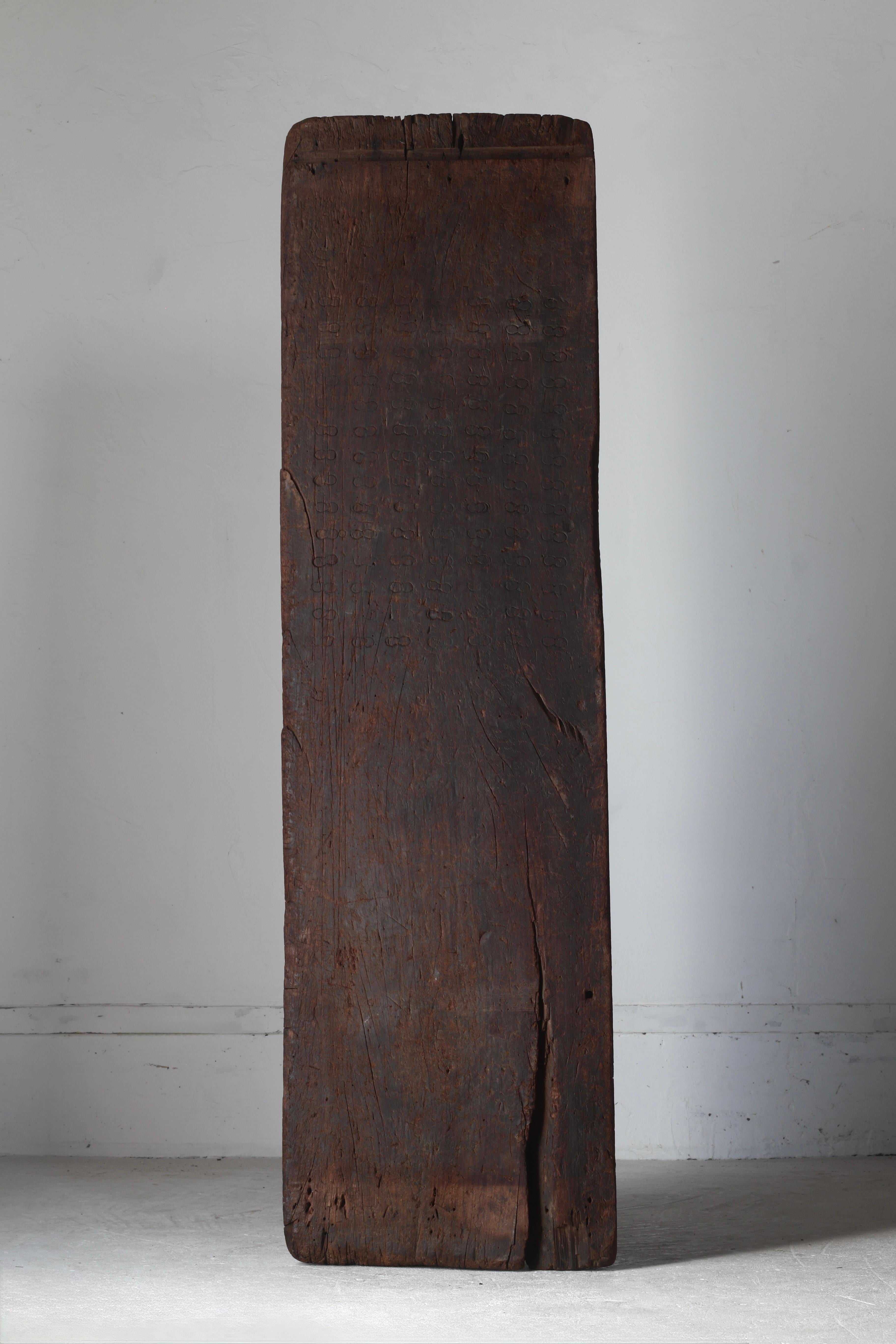 Table basse / table de canapé japonaise Antique Warped / Wabi-sabi Primitive en vente 10