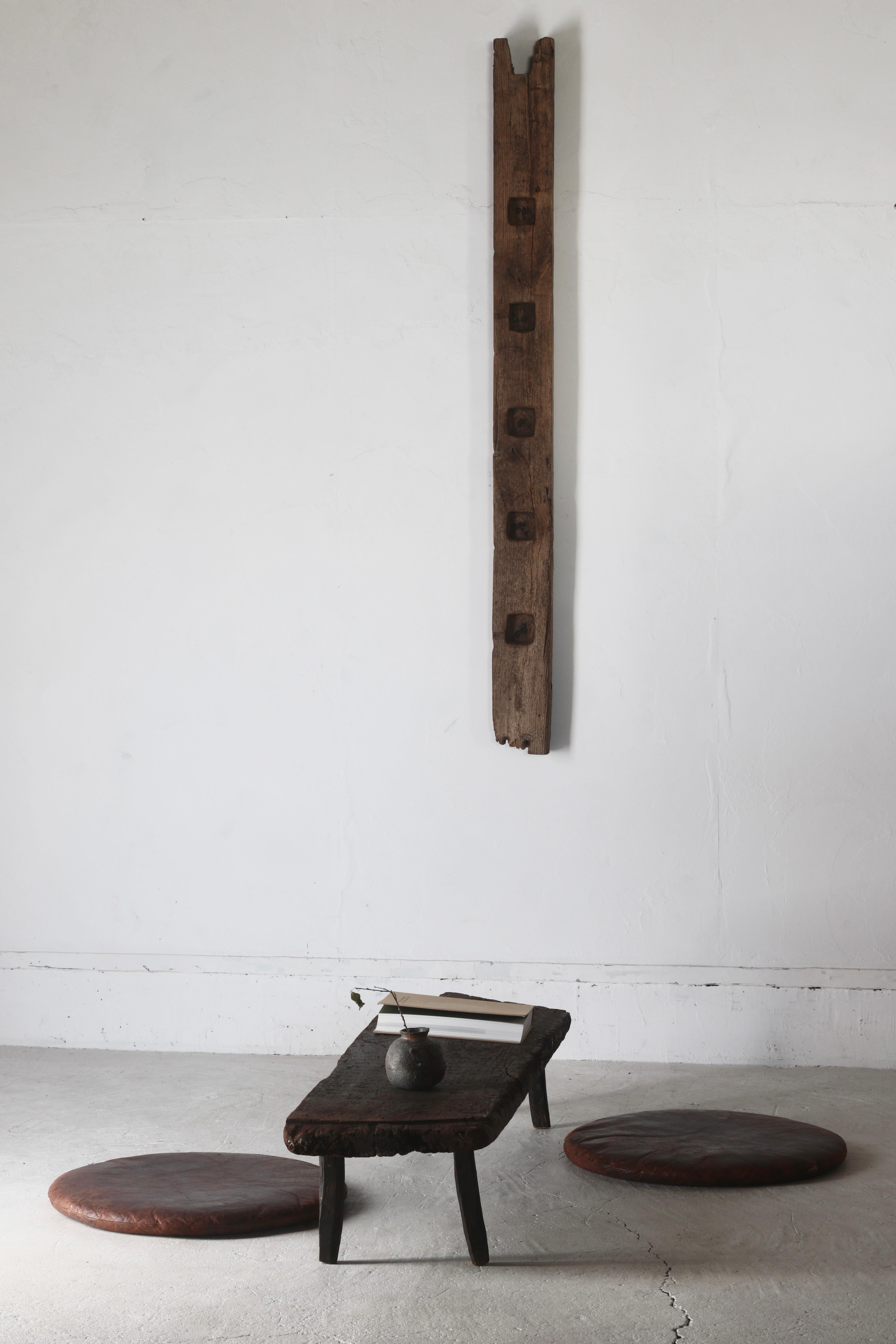 Table basse / table de canapé japonaise Antique Warped / Wabi-sabi Primitive en vente 11