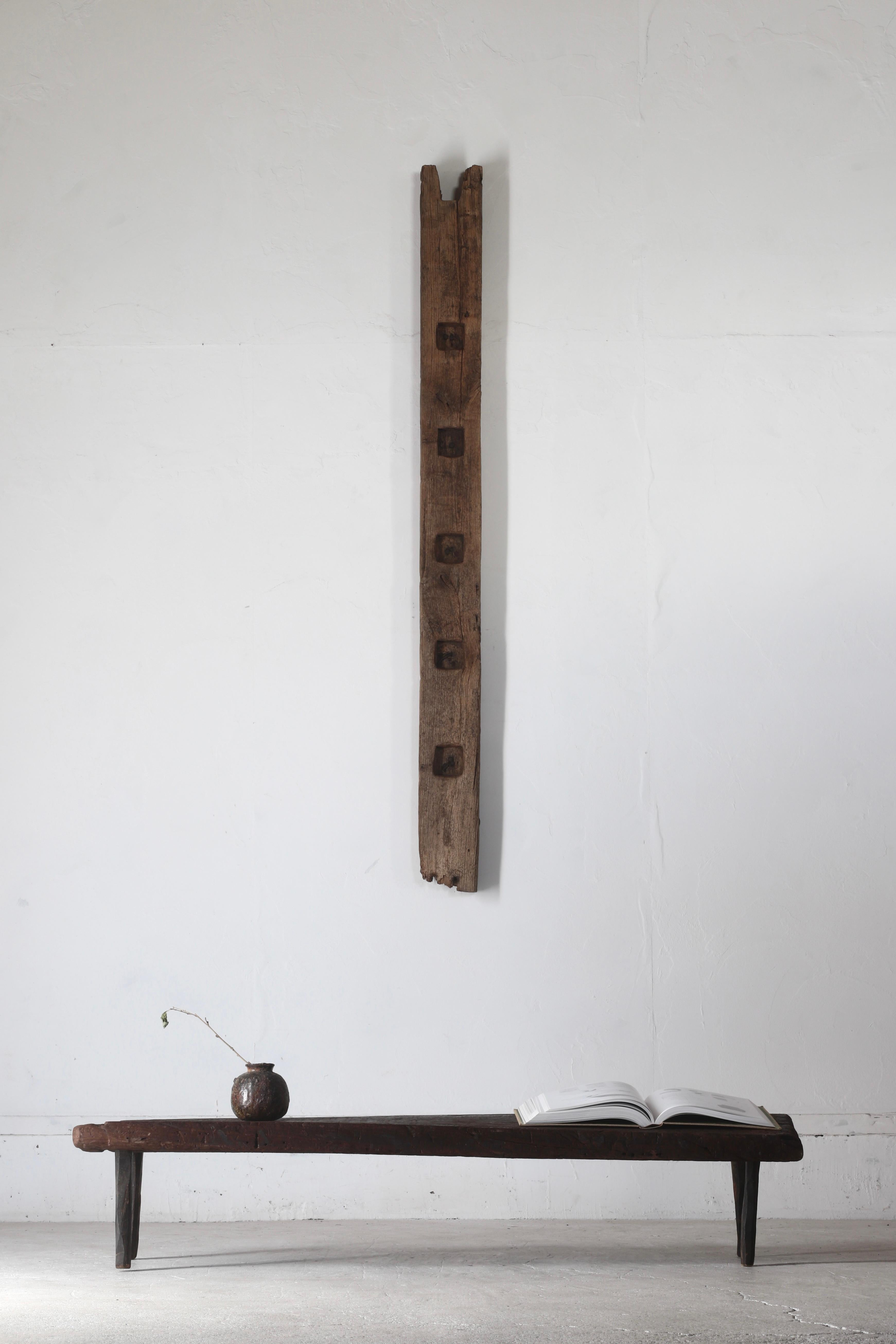 Table basse / table de canapé japonaise Antique Warped / Wabi-sabi Primitive en vente 12