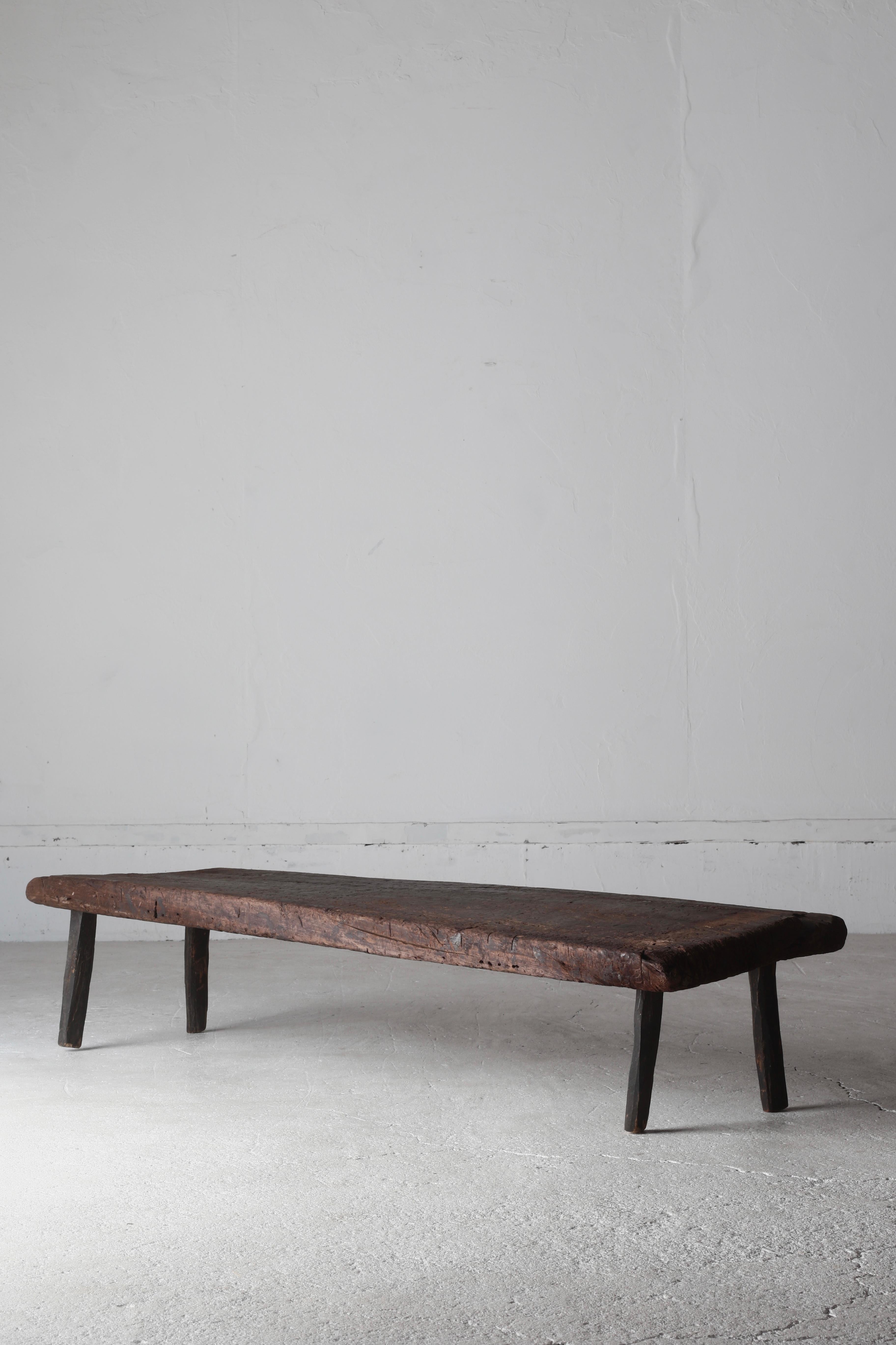 Primitif Table basse / table de canapé japonaise Antique Warped / Wabi-sabi Primitive en vente