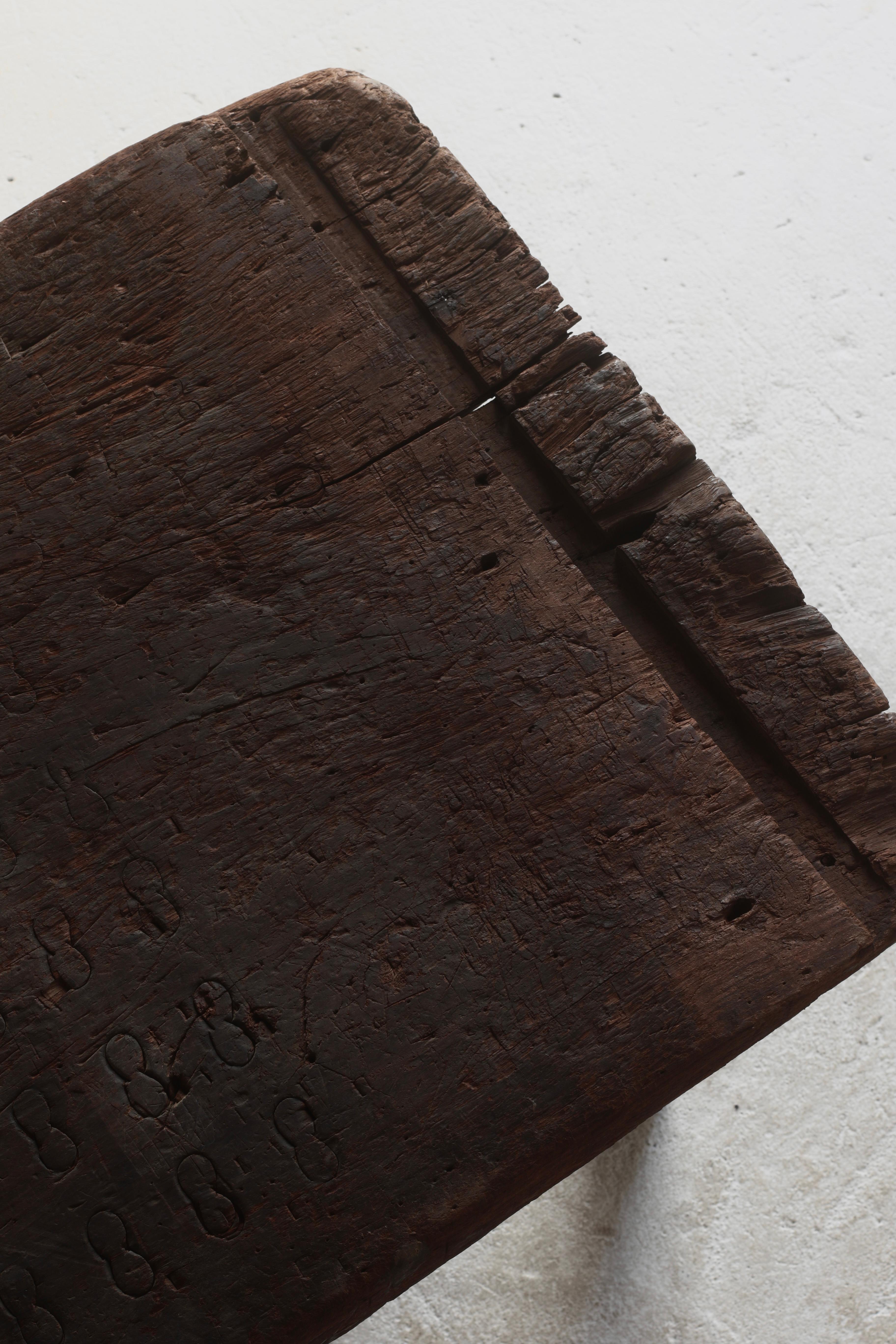 XIXe siècle Table basse / table de canapé japonaise Antique Warped / Wabi-sabi Primitive en vente