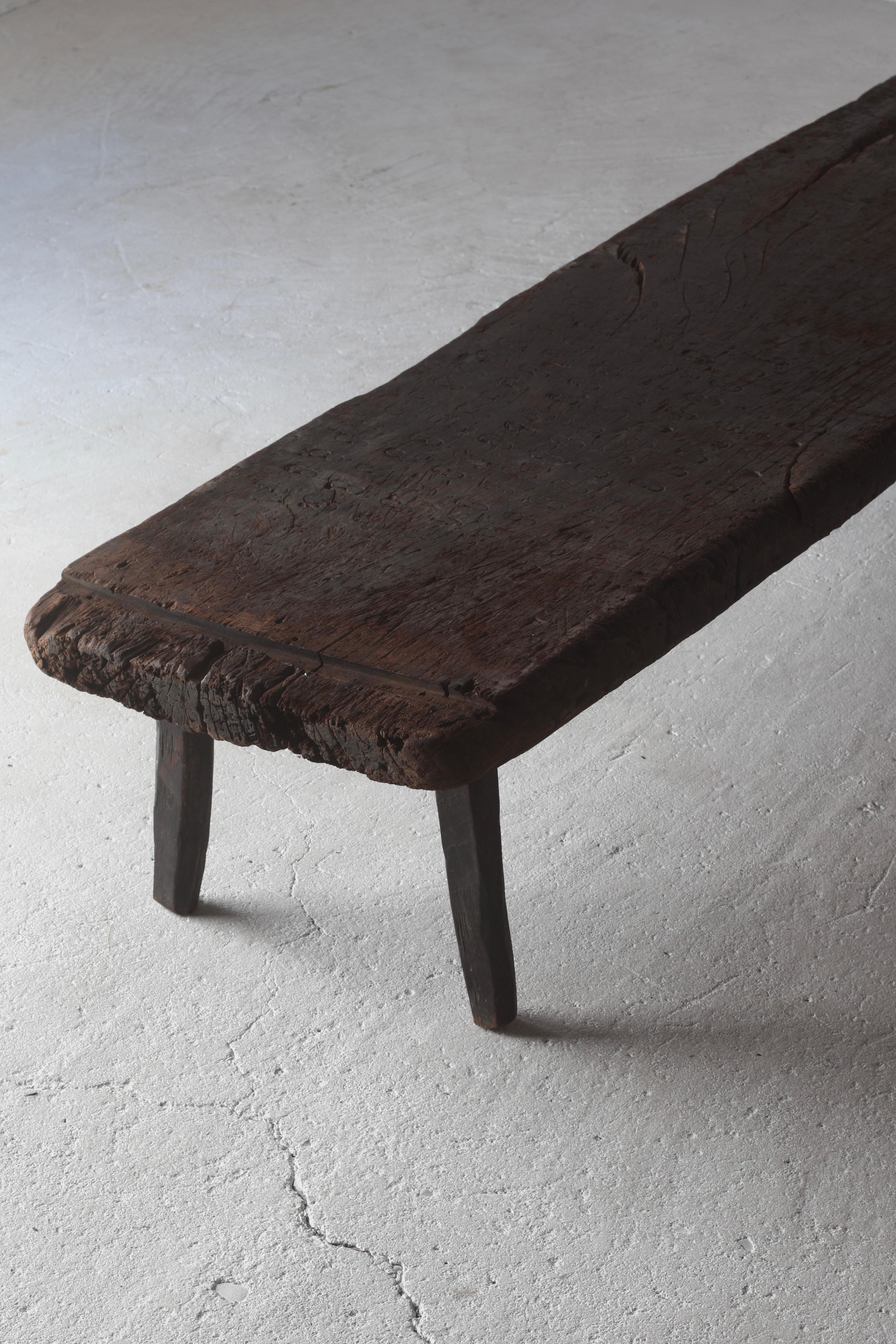 Bois de feuillus Table basse / table de canapé japonaise Antique Warped / Wabi-sabi Primitive en vente