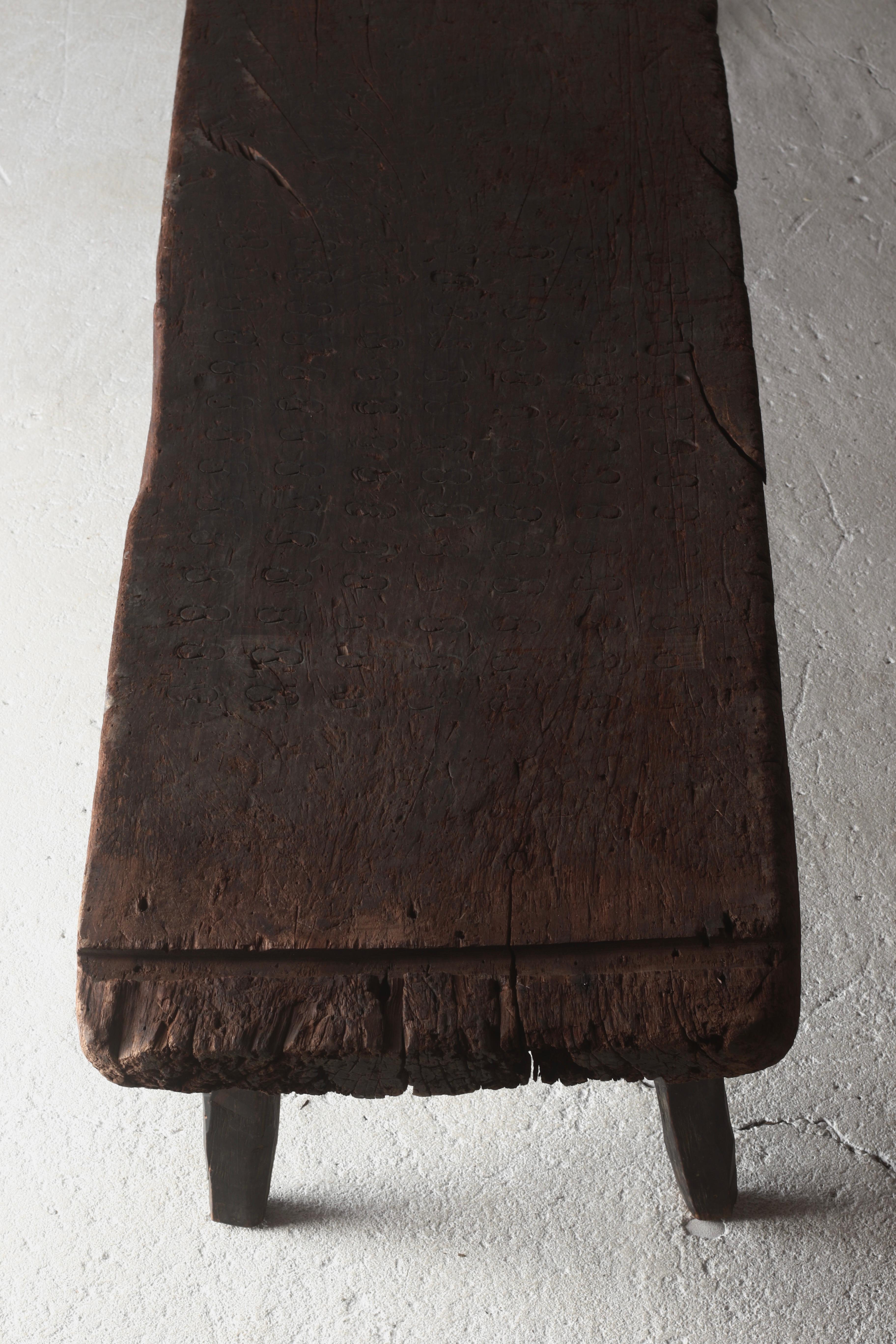 Table basse / table de canapé japonaise Antique Warped / Wabi-sabi Primitive en vente 1