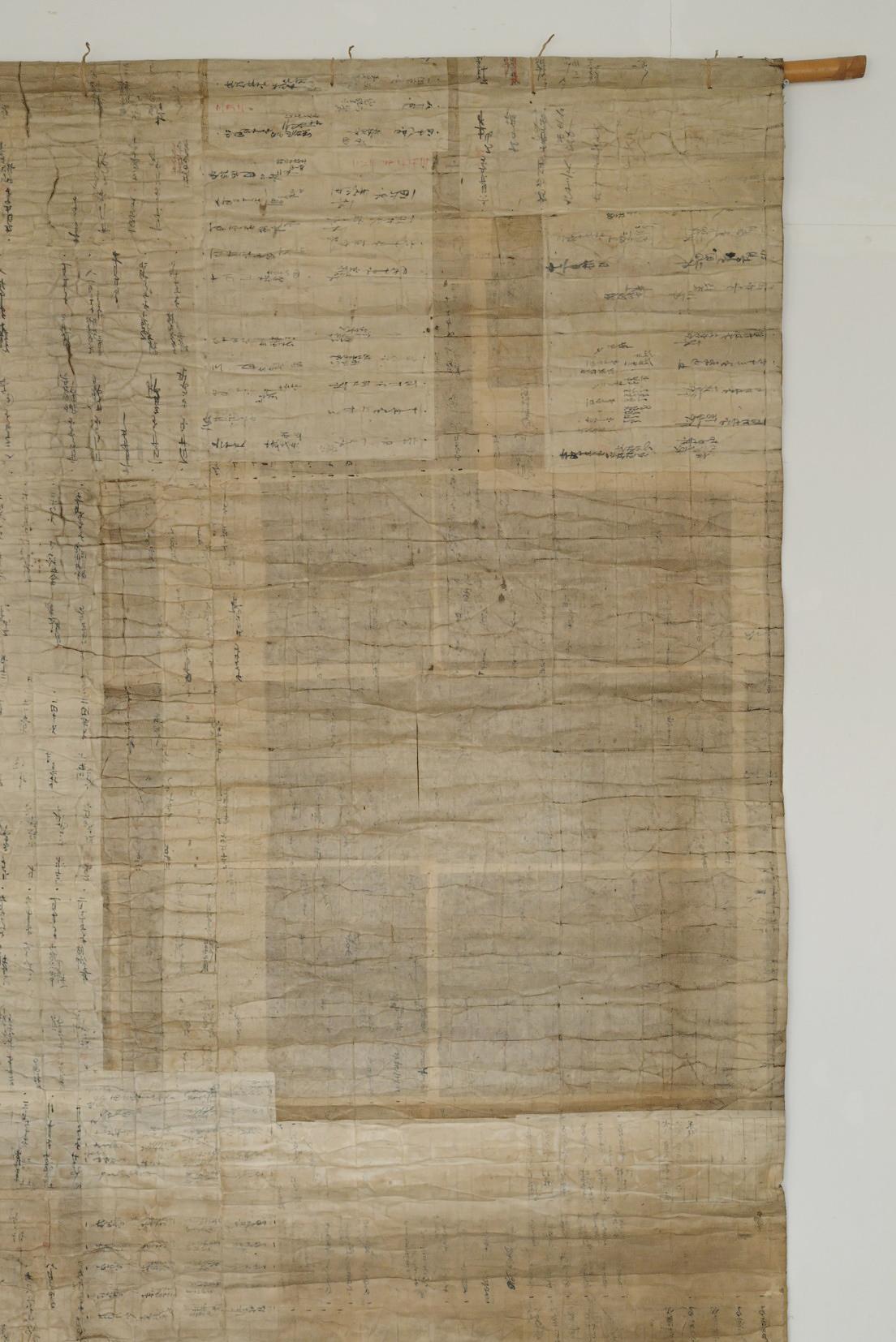 Tapisserie japonaise ancienne en papier washi / 1868-1920 / Wabi-Sabi MINGEI Art en vente 3