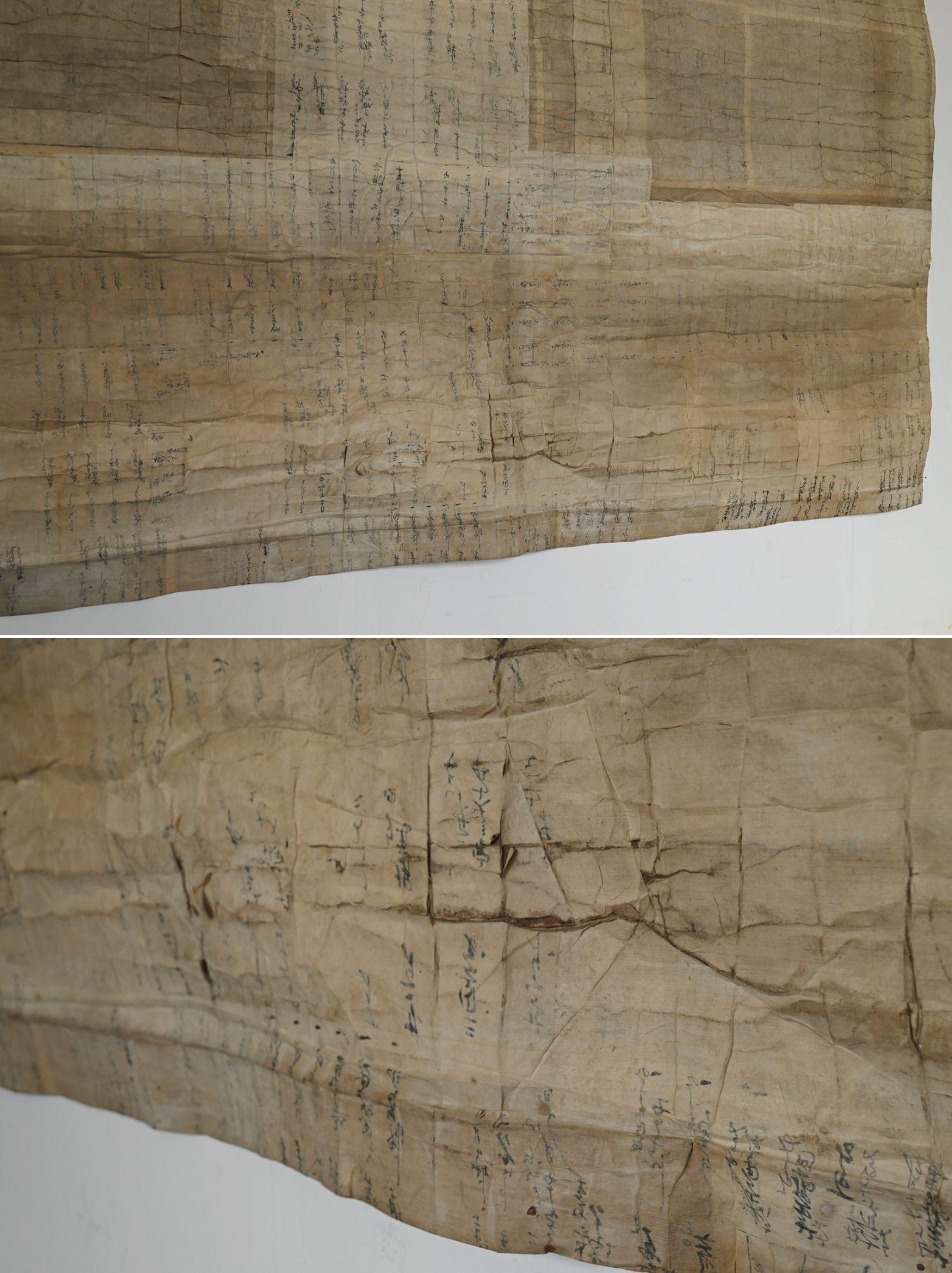 Tapisserie japonaise ancienne en papier washi / 1868-1920 / Wabi-Sabi MINGEI Art en vente 5