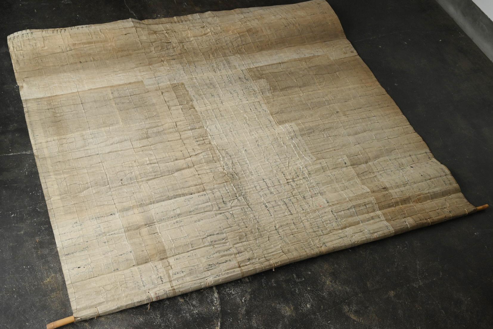 Tapisserie japonaise ancienne en papier washi / 1868-1920 / Wabi-Sabi MINGEI Art en vente 9