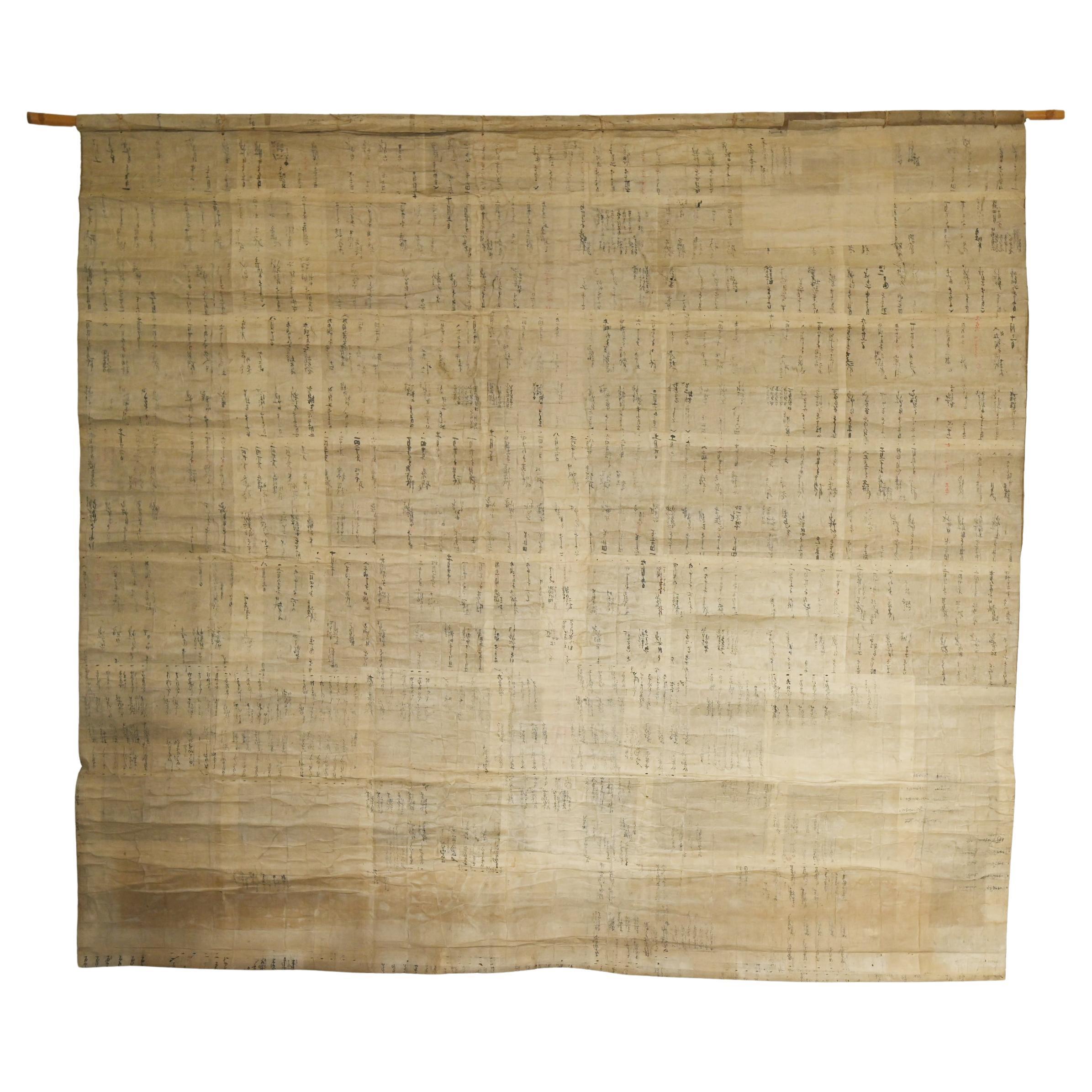 Japanischer antiker Washi-Papier-Wandteppich / 1868-1920 / Wabi-Sabi MINGEI Art