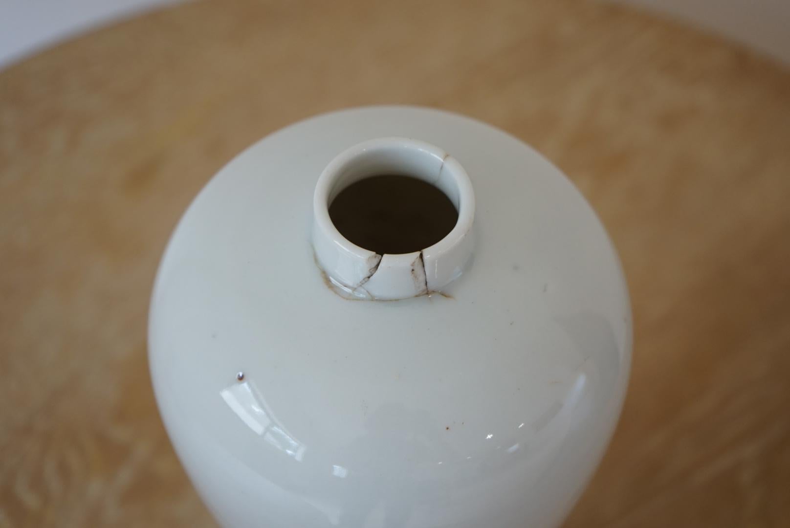 Japanische Antike Weiße Porzellanflasche Heiliger Sake Vase Objects im Angebot 3