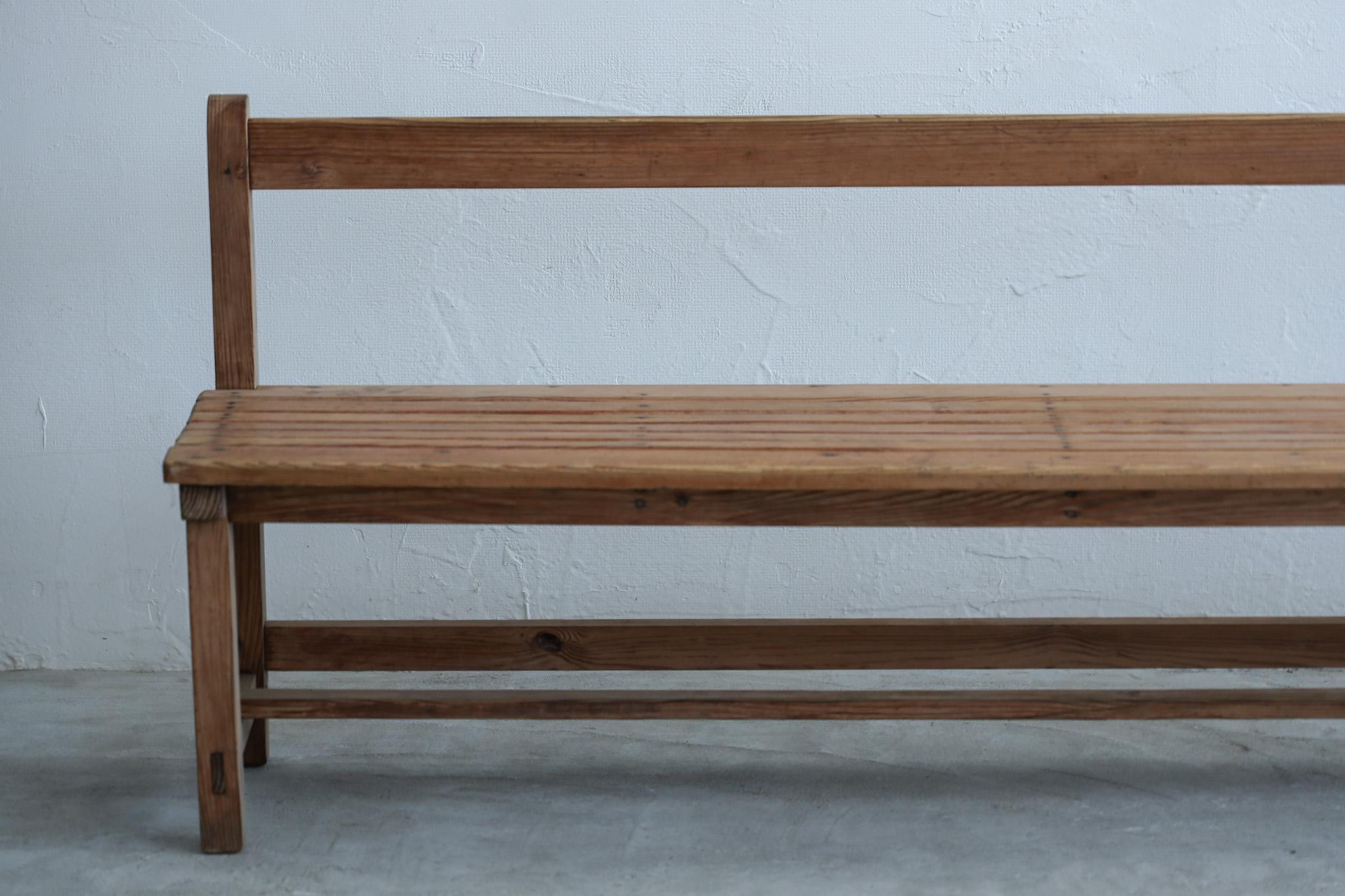 Japanese Antique Wood Bench, Rustic Wooden Chair, Wabi-Sabi For Sale 4