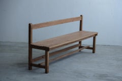 Japanese Antique Wood Bench, Rustic Wooden Chair, Wabi-Sabi