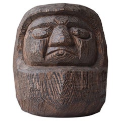 Sculpture japonaise ancienne en bois Daruma 1860s-1900s / Wabisabi Mingei 