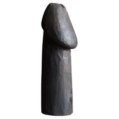 Japanese Antique Wood Carving Huge Penis 1700s-1800s / Figurine Object Wabi Sabi
