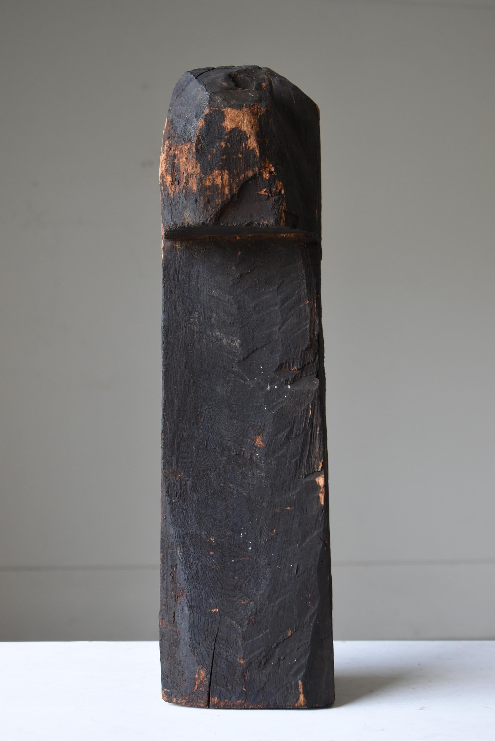 Cedar Japanese Antique Wood Carving Huge Penis 1700s-1800s / Figurine Object Wabisabi
