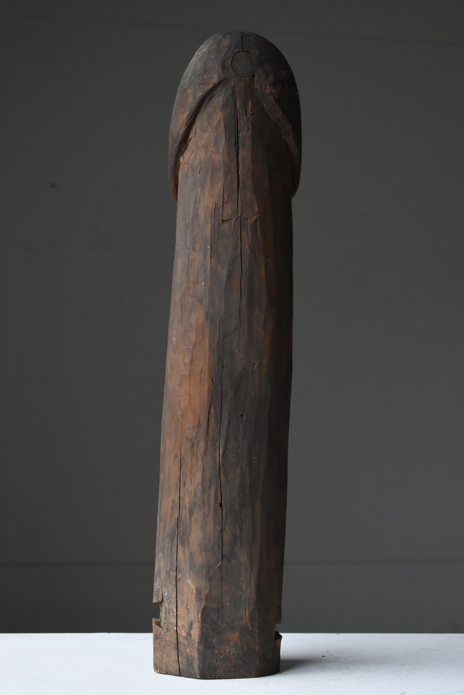 Japanese Antique Wood Carving Huge Penis 1800s-1860s / Figurine Object Wabi Sabi 4