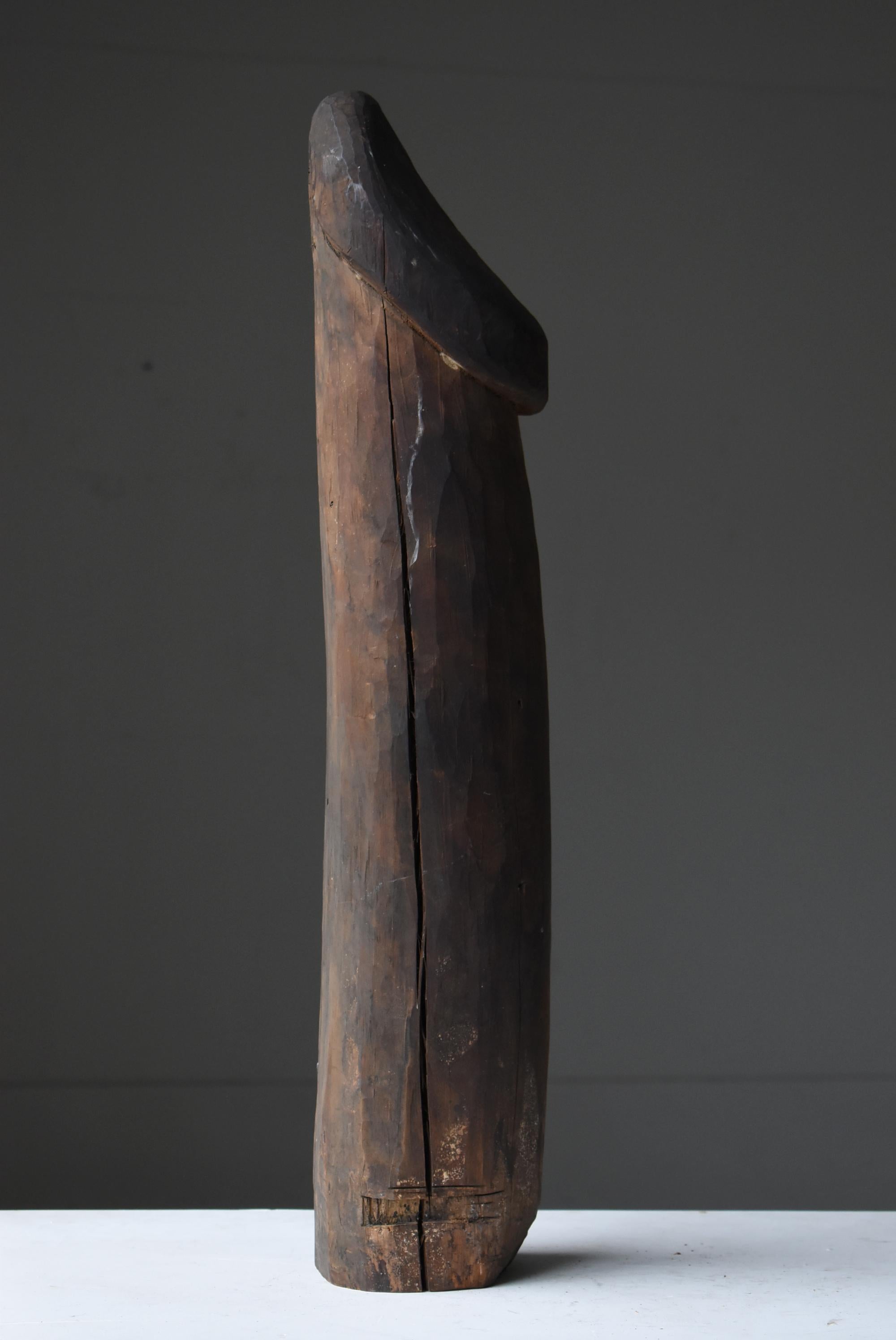 Japanese Antique Wood Carving Huge Penis 1800s-1860s / Figurine Object Wabi Sabi 6