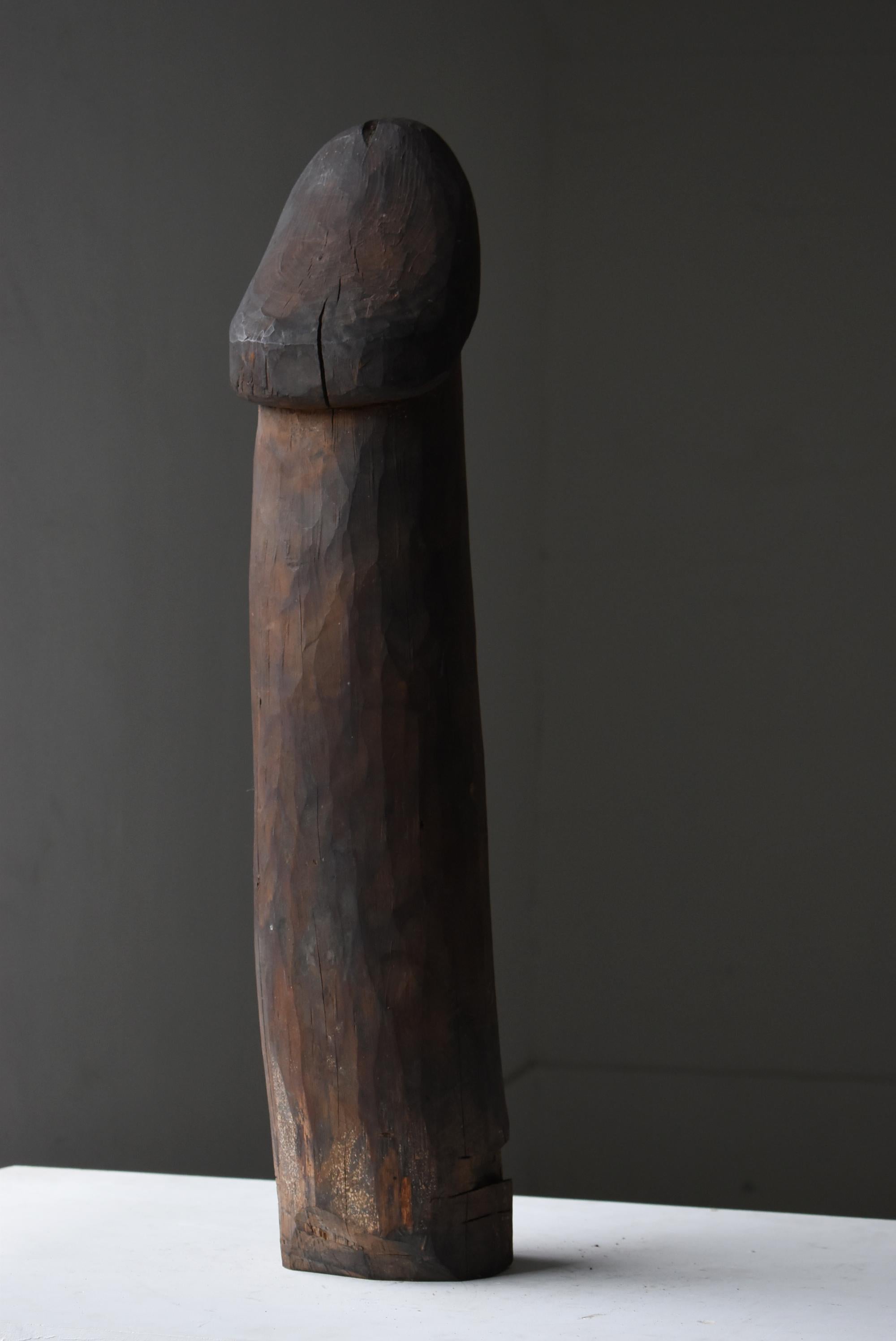 Japanese Antique Wood Carving Huge Penis 1800s-1860s / Figurine Object Wabi Sabi In Good Condition In Sammu-shi, Chiba