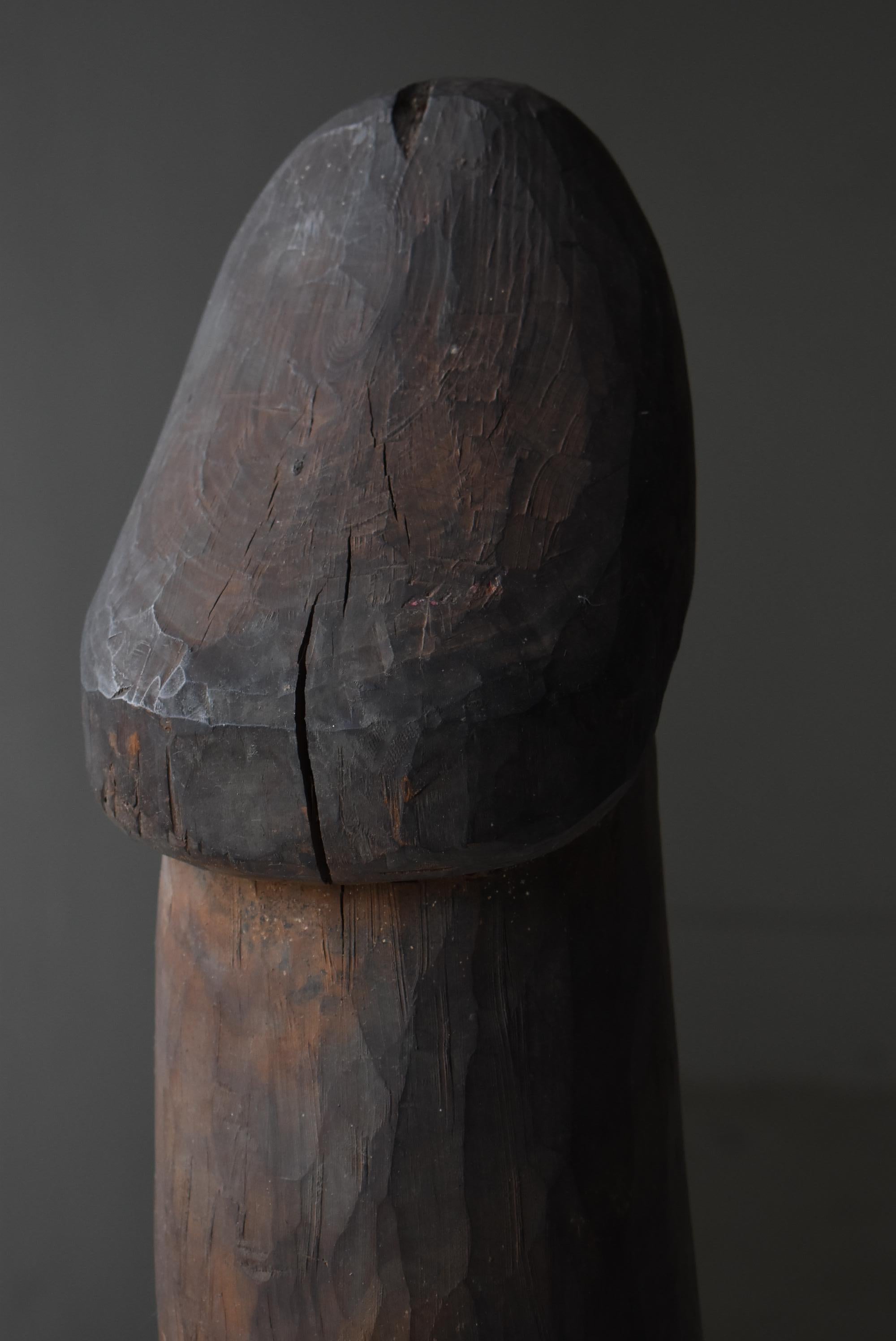 19th Century Japanese Antique Wood Carving Huge Penis 1800s-1860s / Figurine Object Wabi Sabi