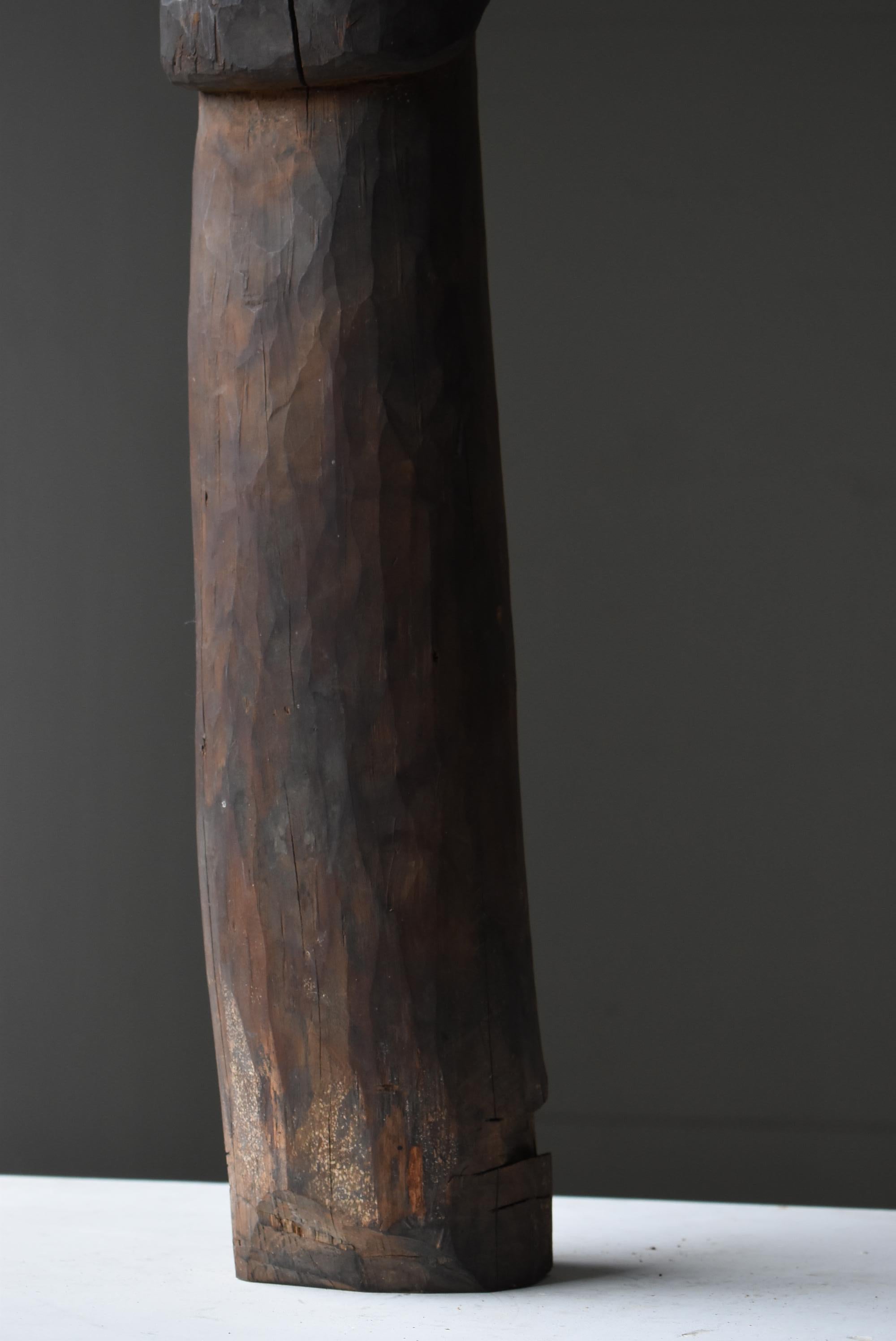 Cedar Japanese Antique Wood Carving Huge Penis 1800s-1860s / Figurine Object Wabi Sabi