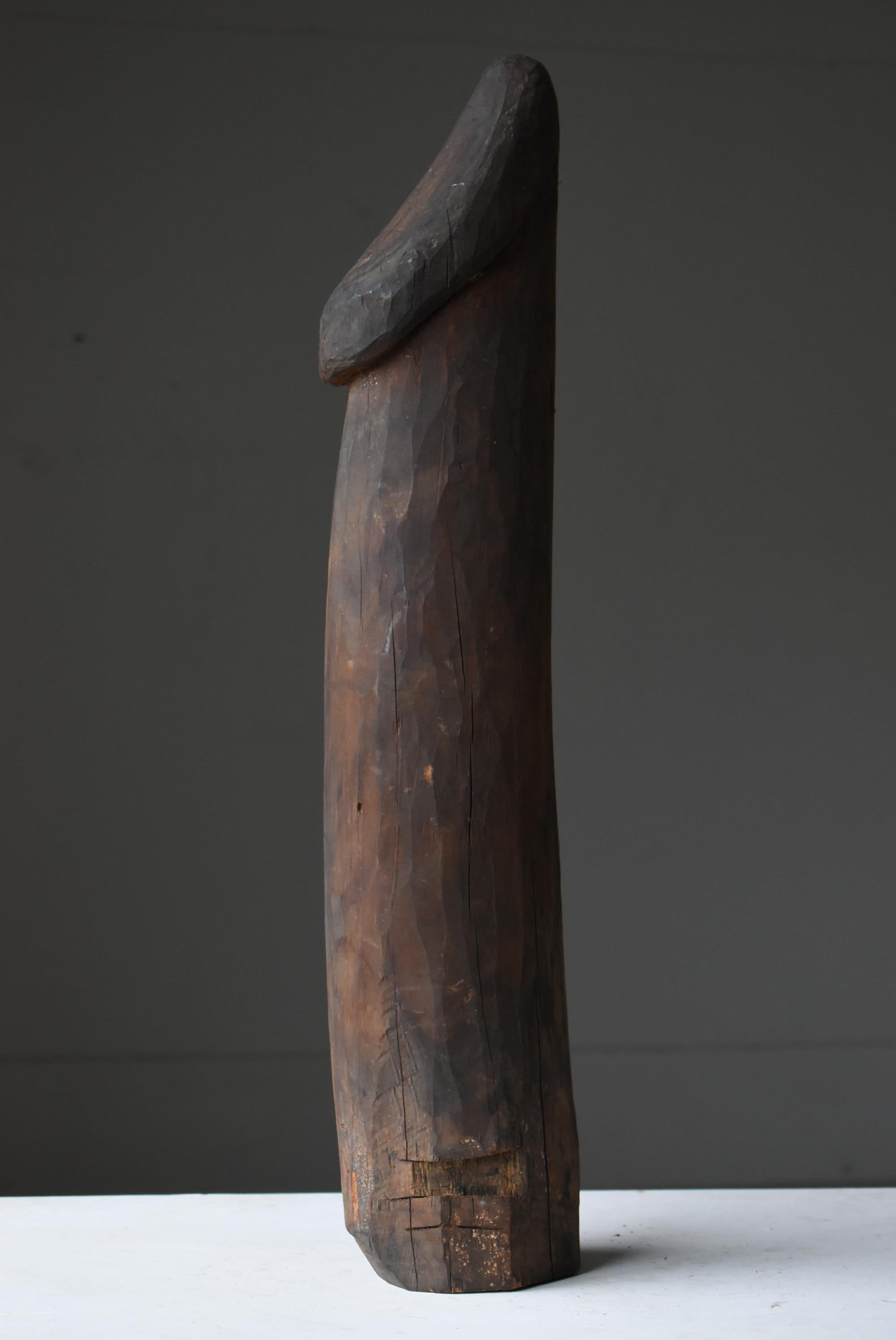 Japanese Antique Wood Carving Huge Penis 1800s-1860s / Figurine Object Wabi Sabi 1