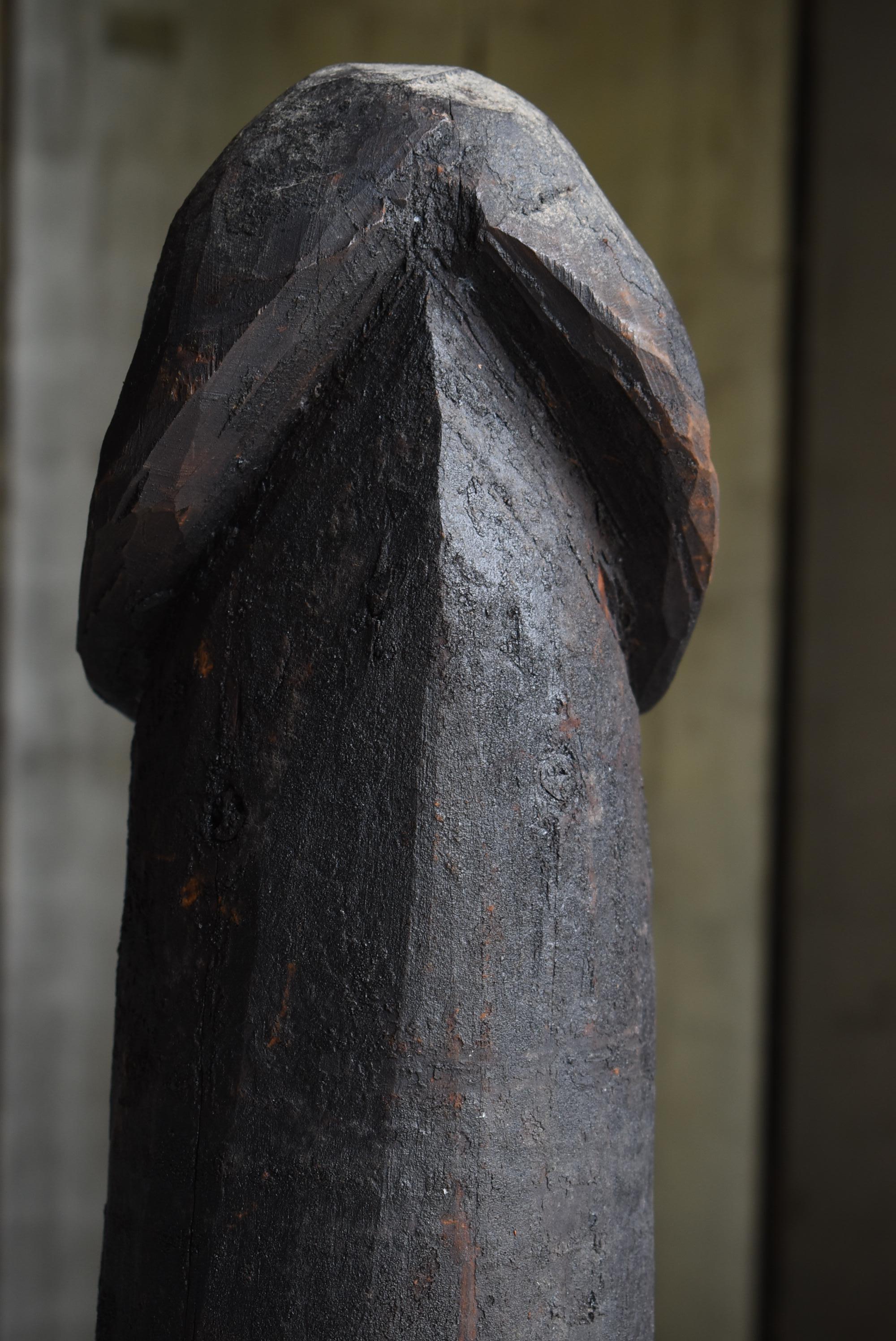 Japanese Antique Wood Carving Huge Penis 1800s-1860s / Sculpture Wabisabi 5