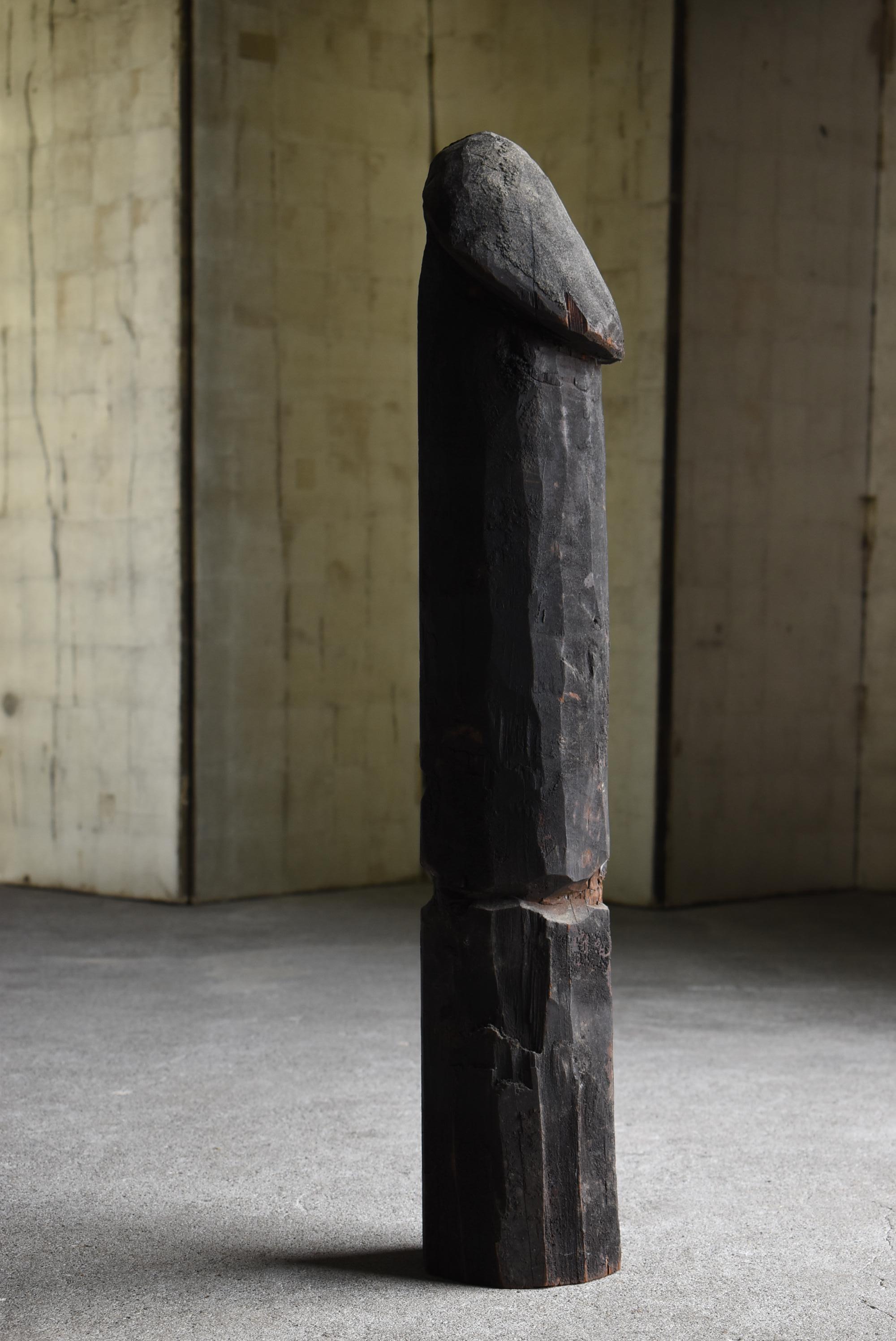 Japanese Antique Wood Carving Huge Penis 1800s-1860s / Sculpture Wabisabi 9