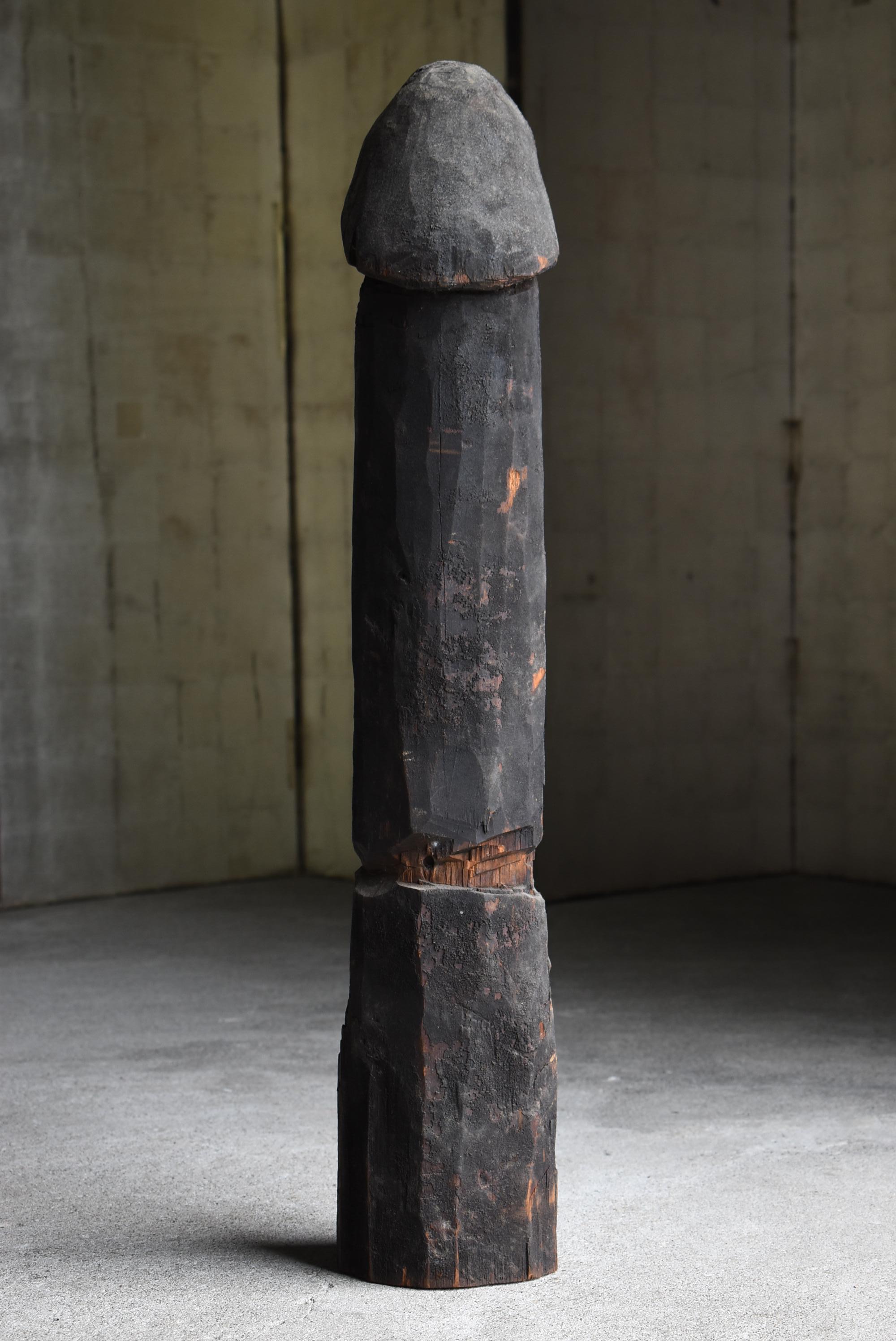 Cedar Japanese Antique Wood Carving Huge Penis 1800s-1860s / Sculpture Wabisabi