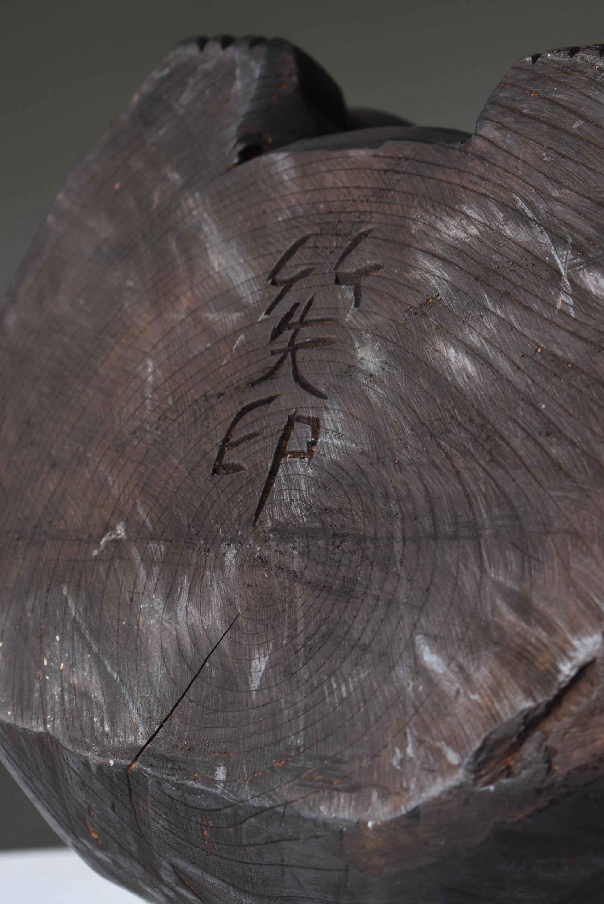 Japanese antique Wood Carving large Maneki Neko 1900s-1940s/Beckoning Cat mingei 7